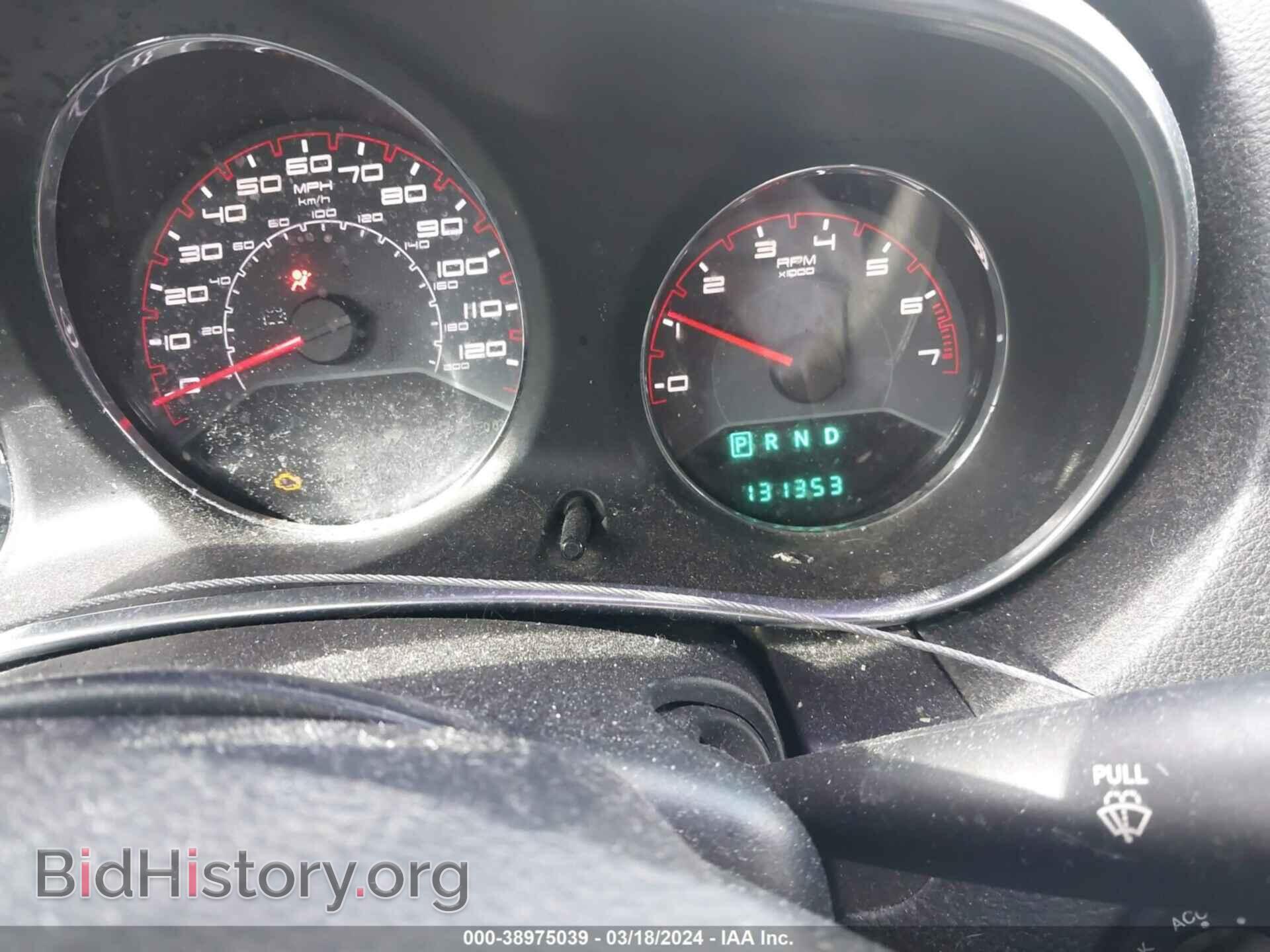 2013 DODGE AVENGER - VIN: 1C3CDZCB7DN582713 - Photo 7