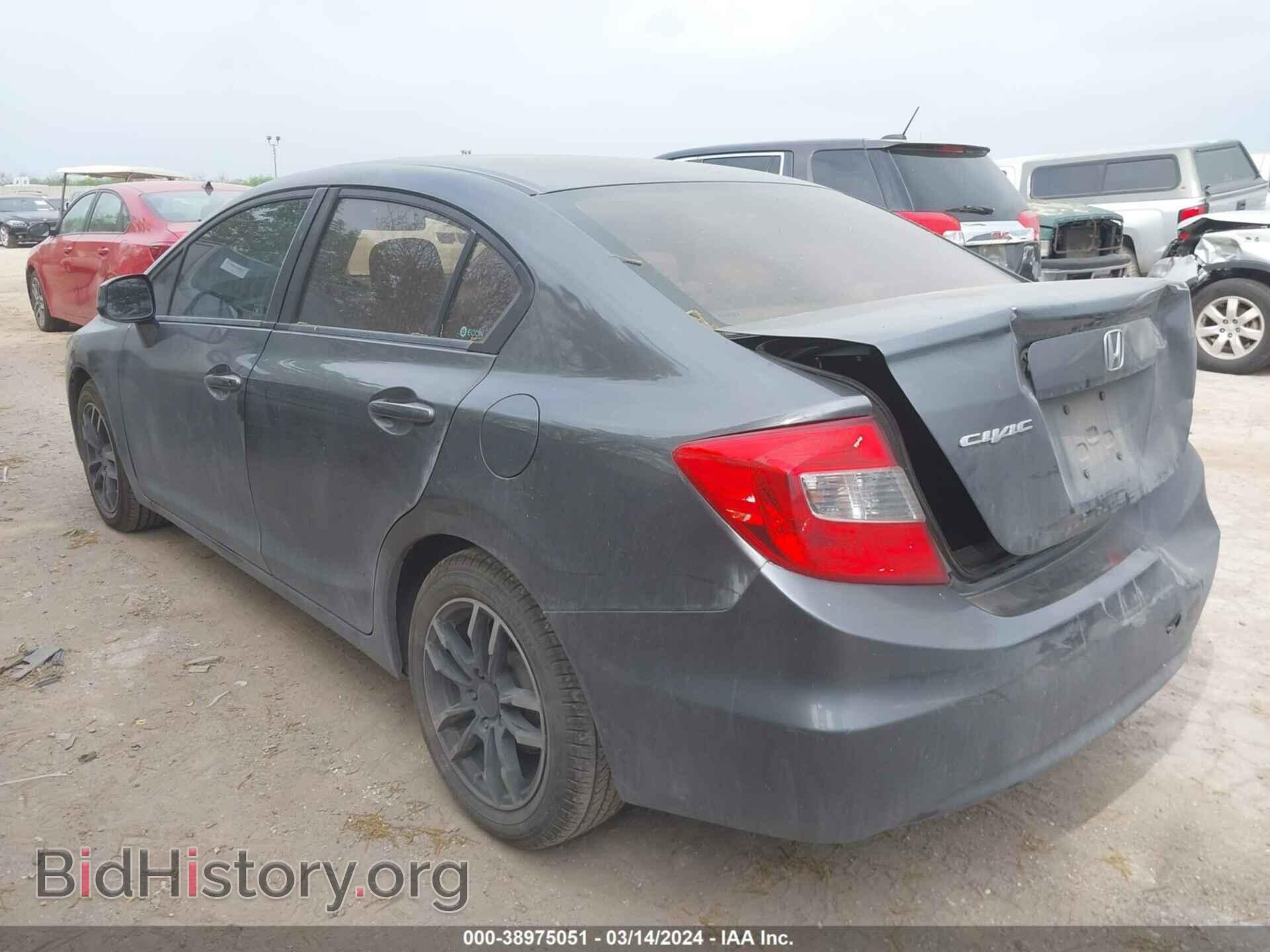 2012 HONDA CIVIC - VIN: 19XFB2F86CE061636 - Фото 3