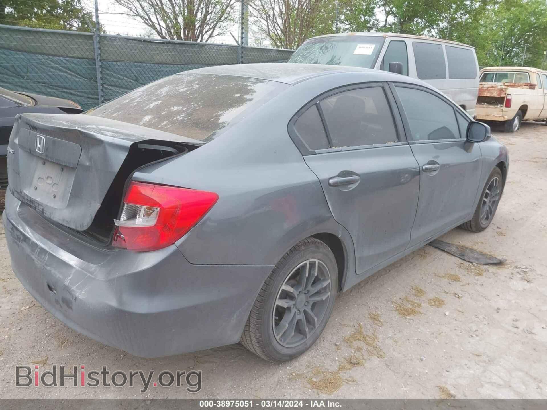2012 HONDA CIVIC - VIN: 19XFB2F86CE061636 - Фото 4