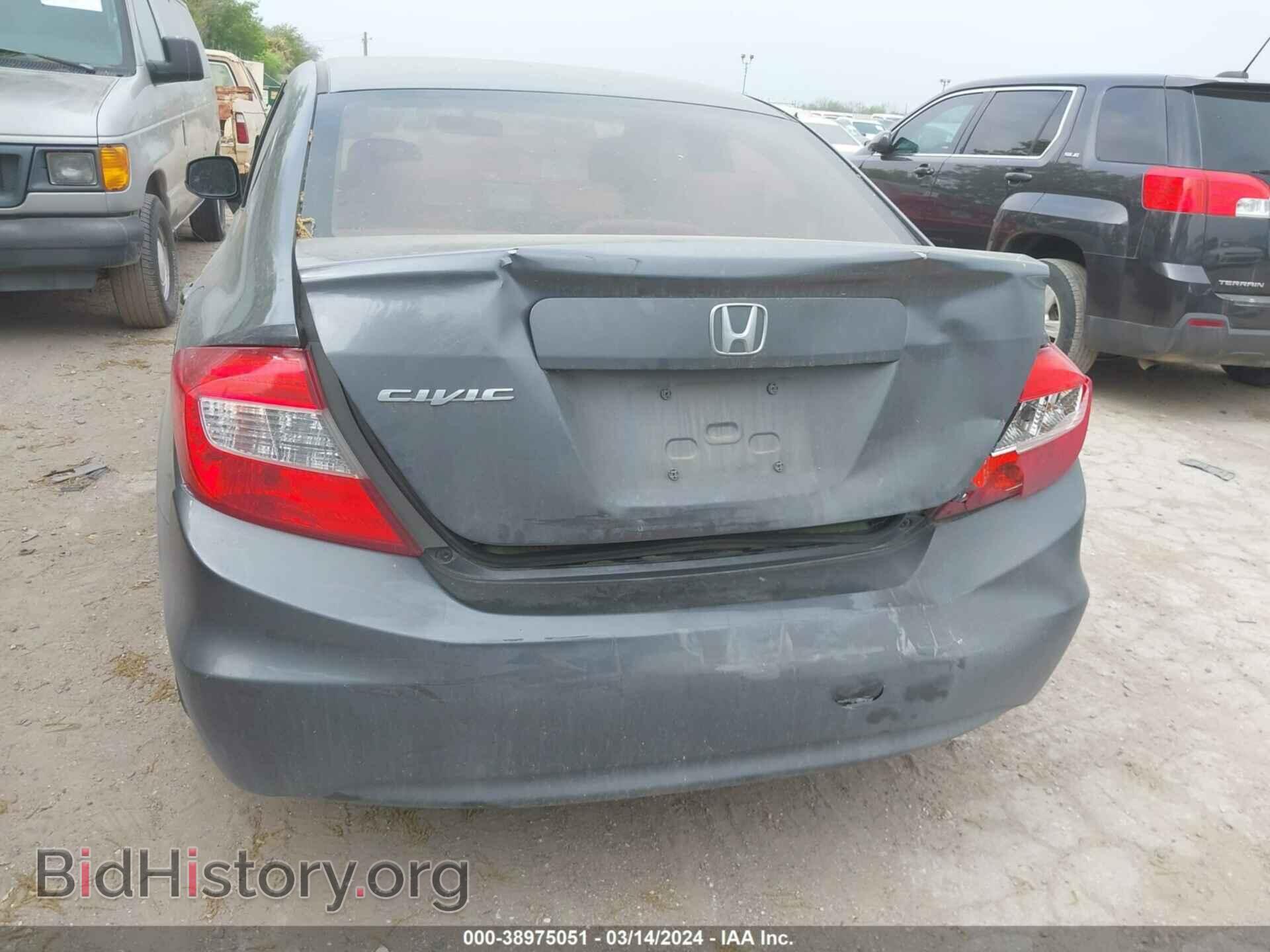 2012 HONDA CIVIC - VIN: 19XFB2F86CE061636 - Фото 6