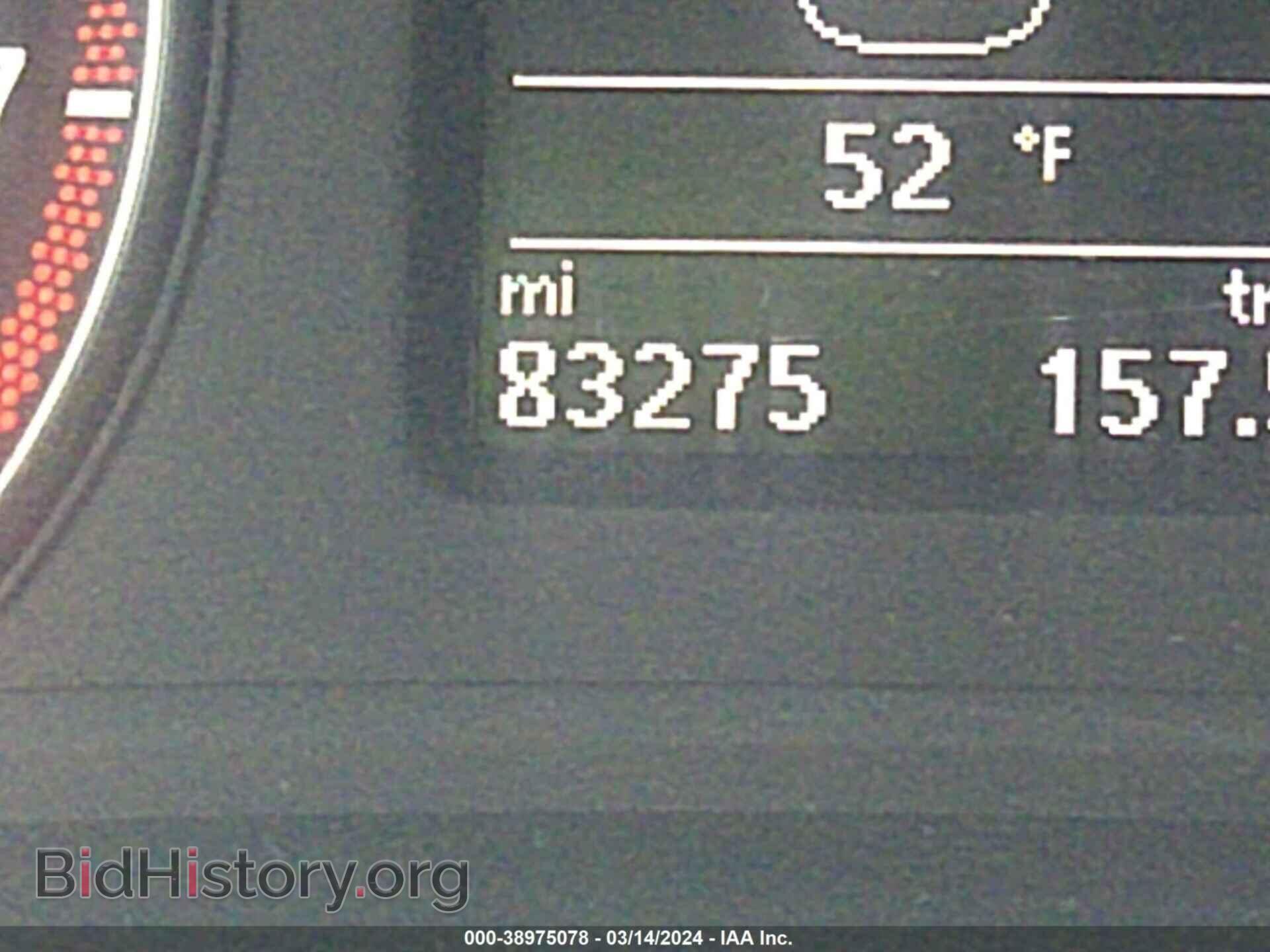 2014 VOLKSWAGEN PASSAT - VIN: 1VWBP7A38EC004838 - Фото 7