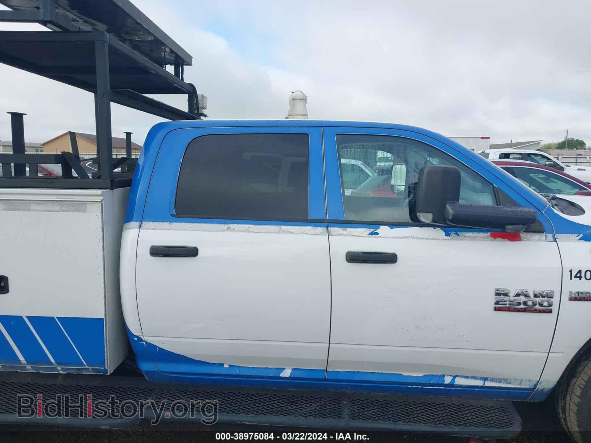 2017 RAM 2500 - VIN: 3C6TR4HTXHG788664 - Photo 13