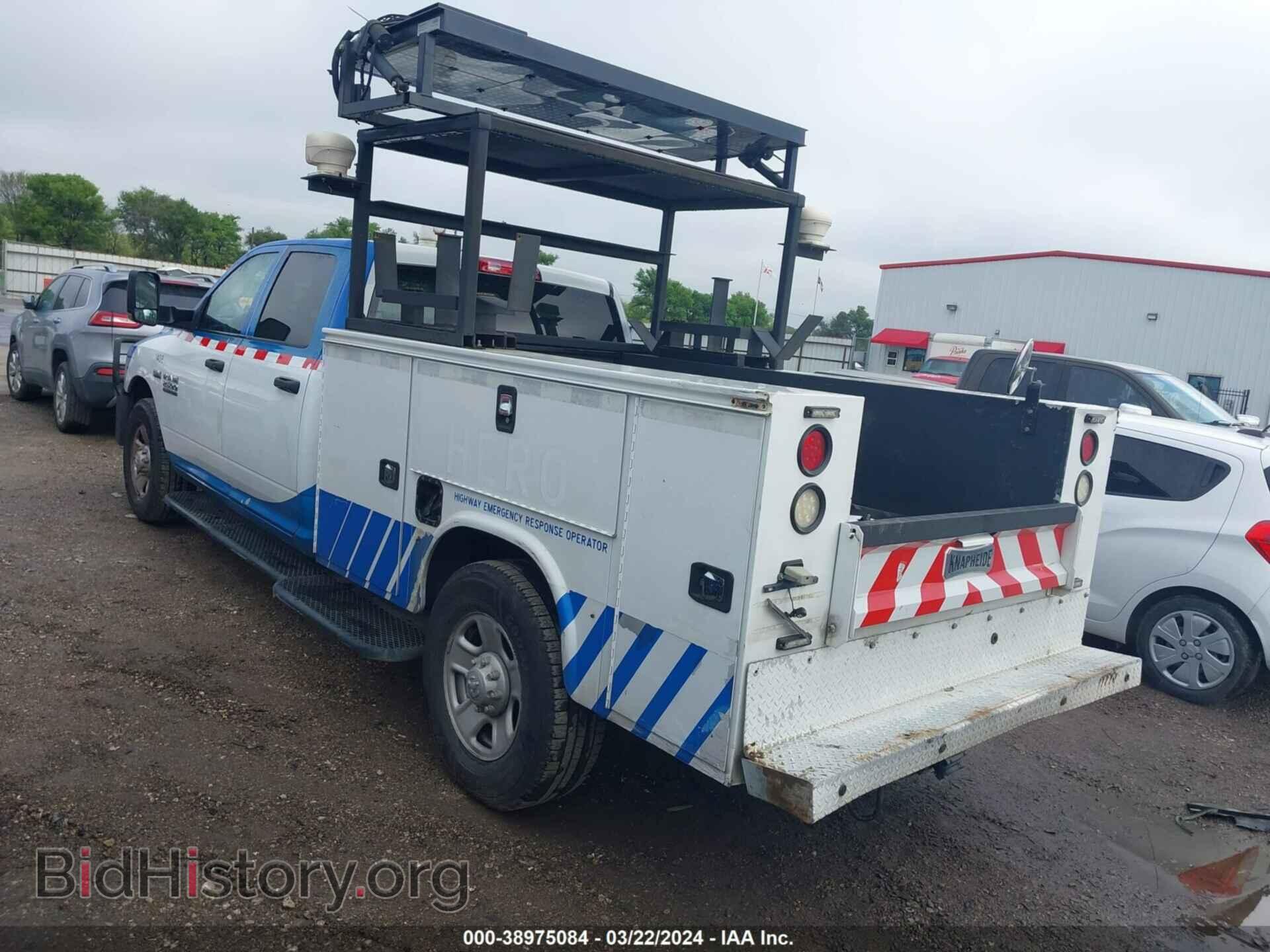 2017 RAM 2500 - VIN: 3C6TR4HTXHG788664 - Photo 3