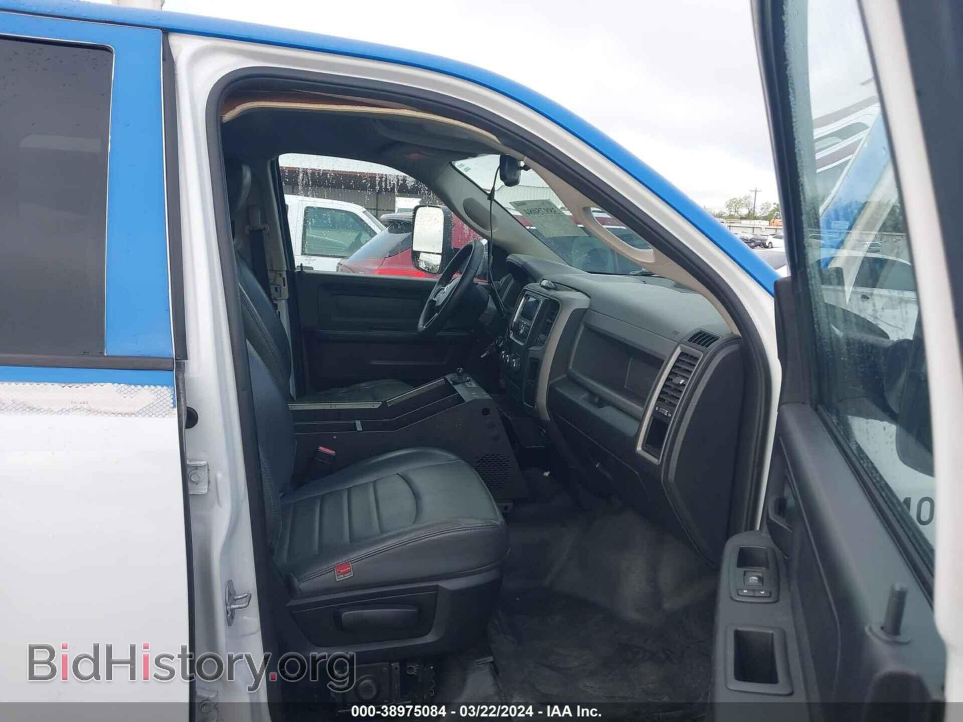 2017 RAM 2500 - VIN: 3C6TR4HTXHG788664 - Photo 5