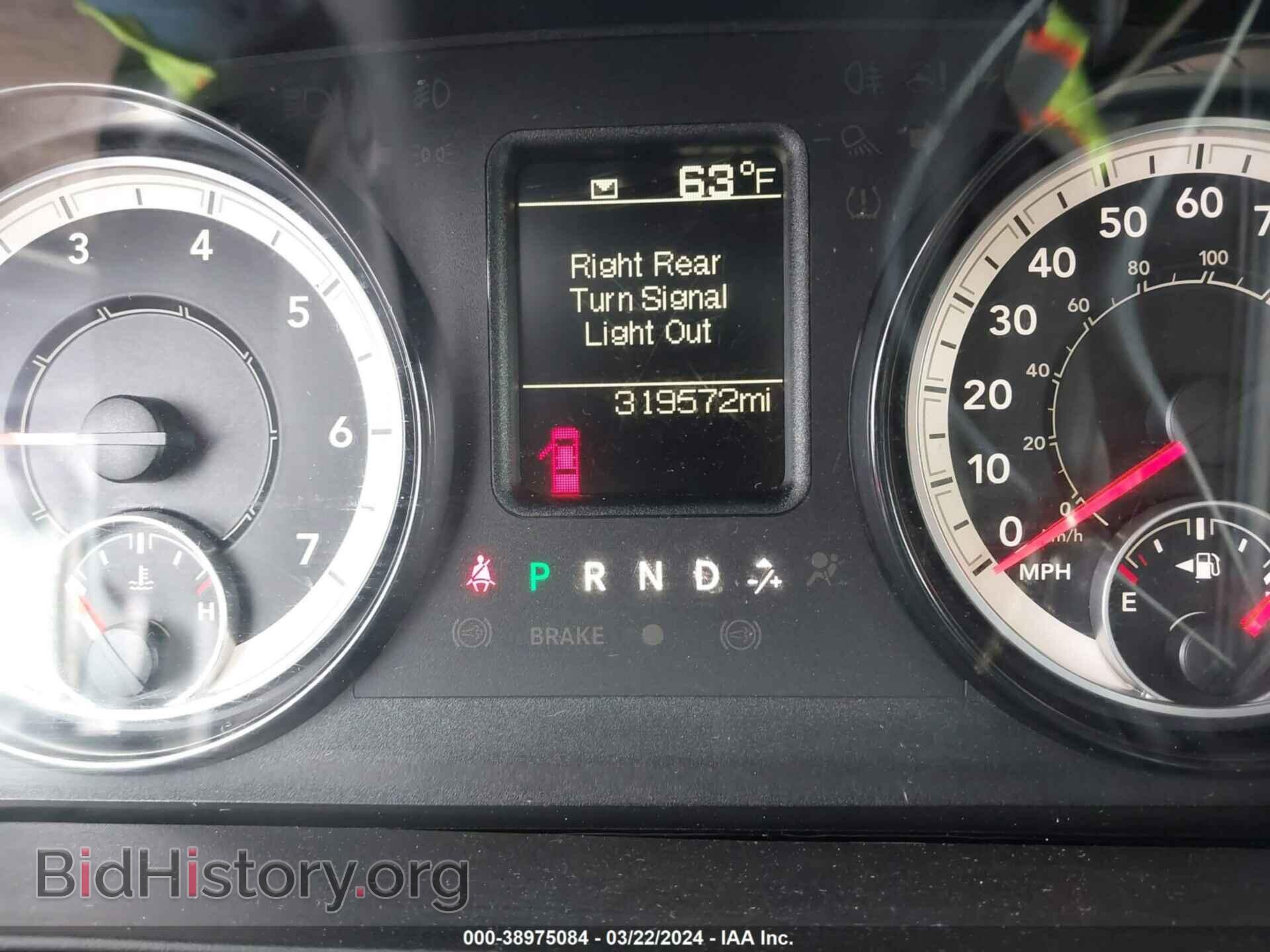 2017 RAM 2500 - VIN: 3C6TR4HTXHG788664 - Photo 7