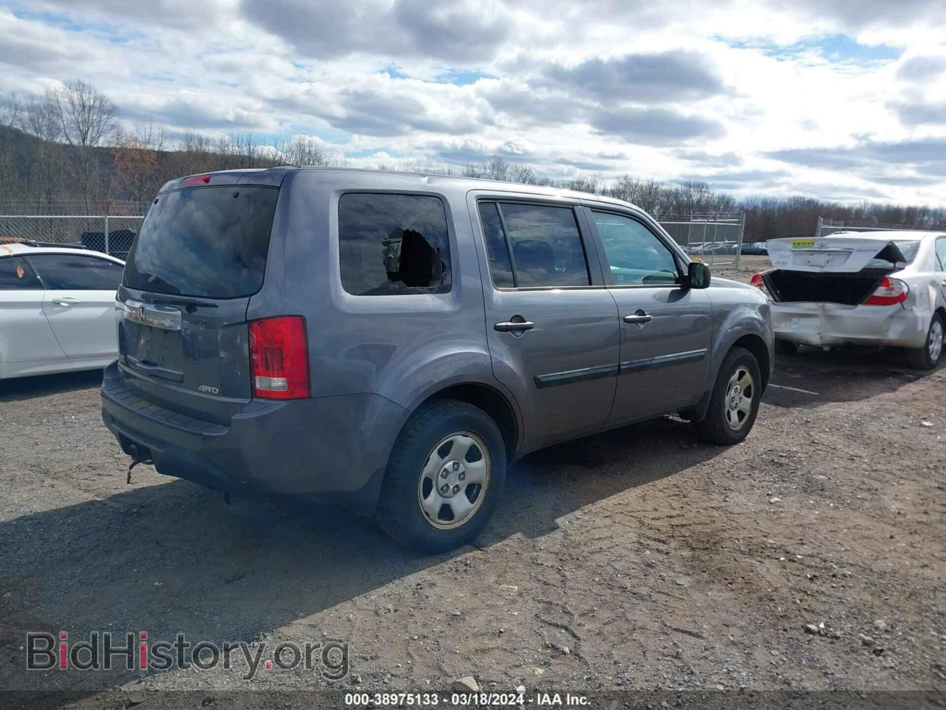 2015 HONDA PILOT - VIN: 5FNYF4H22FB011364 - Фото 4