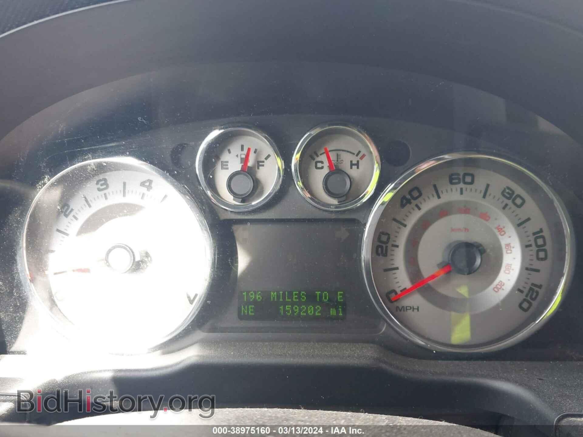 2008 FORD EDGE - VIN: 2FMDK49C58BA61558 - Фото 7