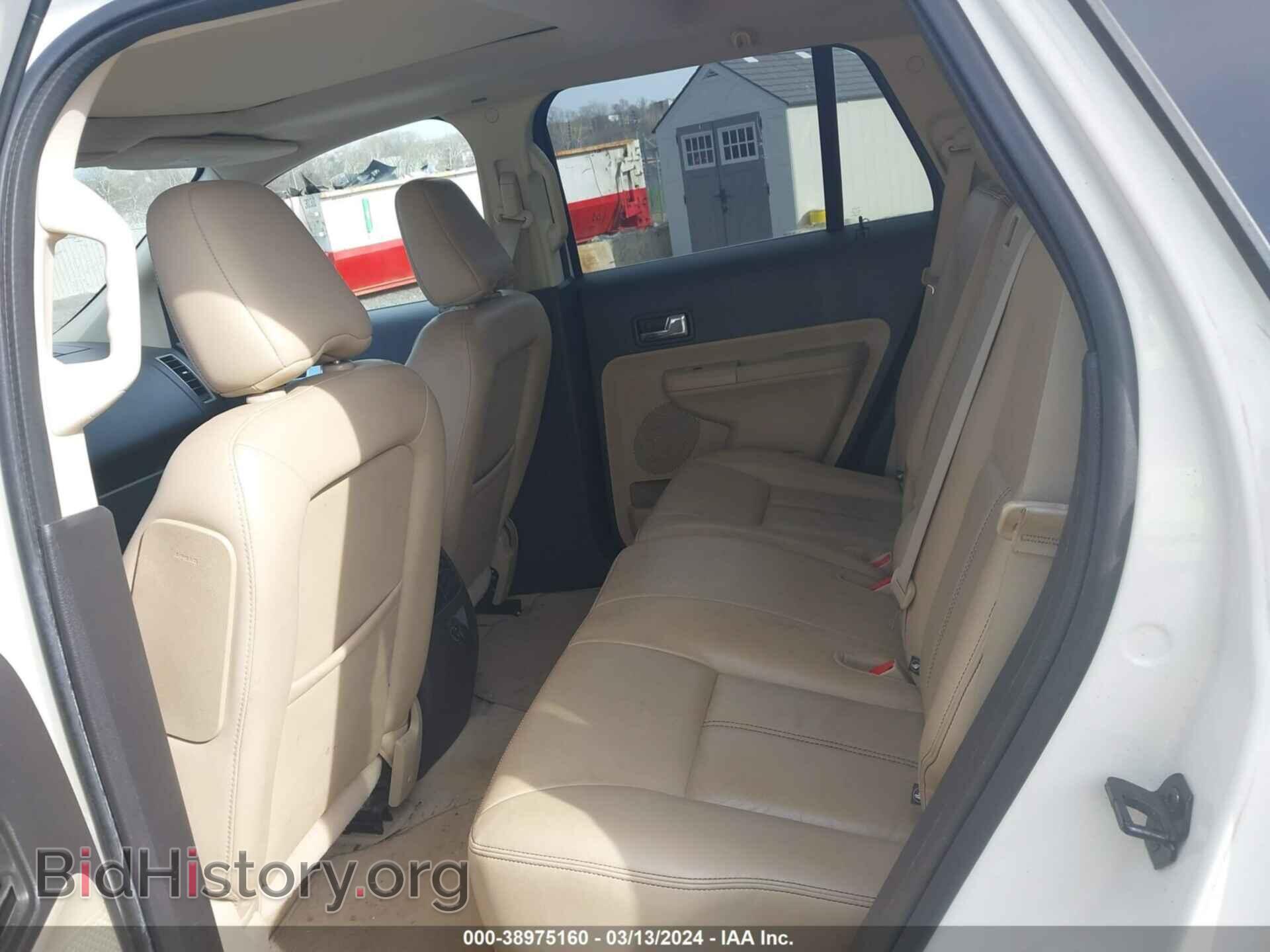 2008 FORD EDGE - VIN: 2FMDK49C58BA61558 - Фото 8
