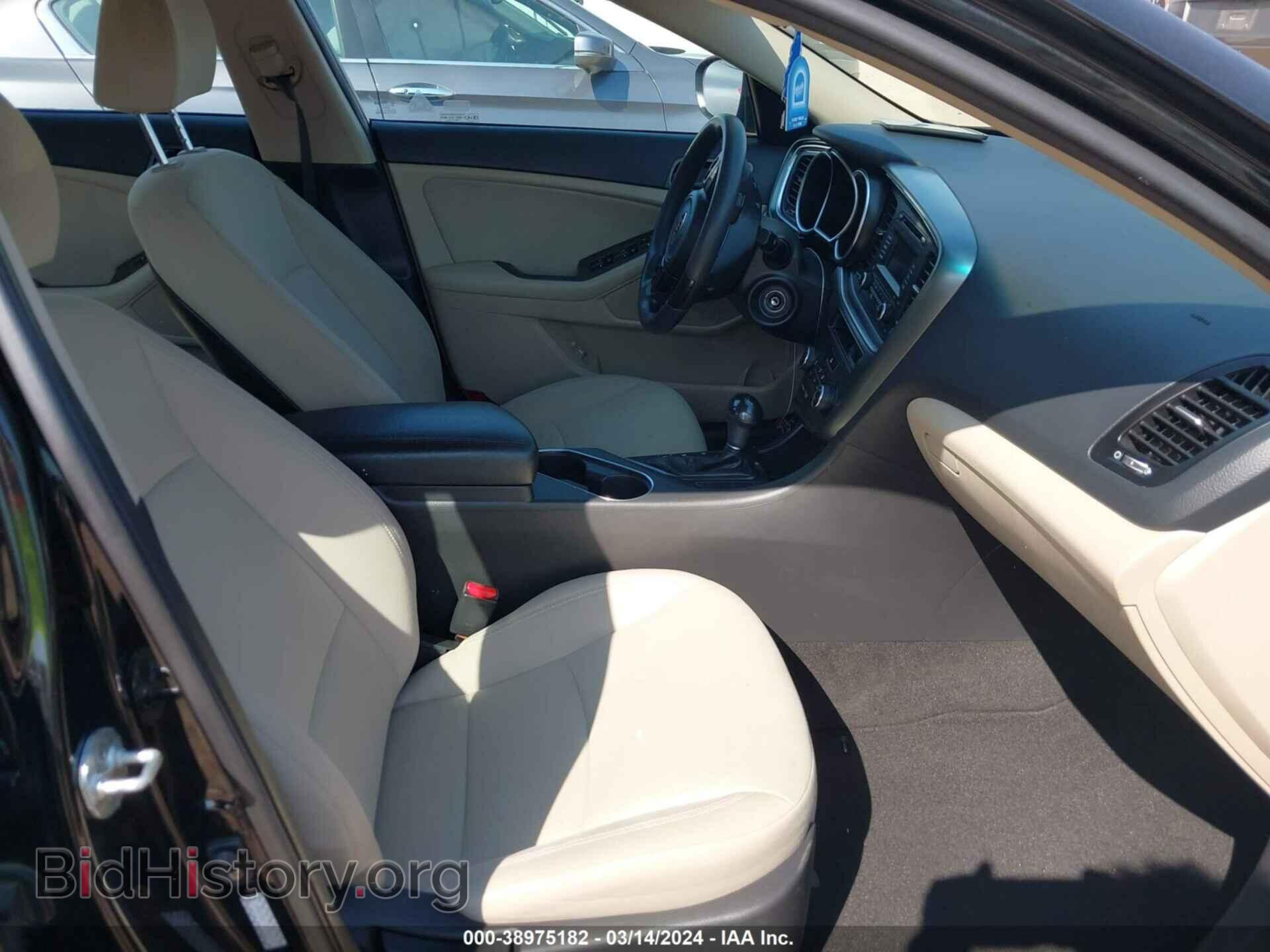 2015 KIA OPTIMA - VIN: KNAGM4A77F5661183 - Фото 5