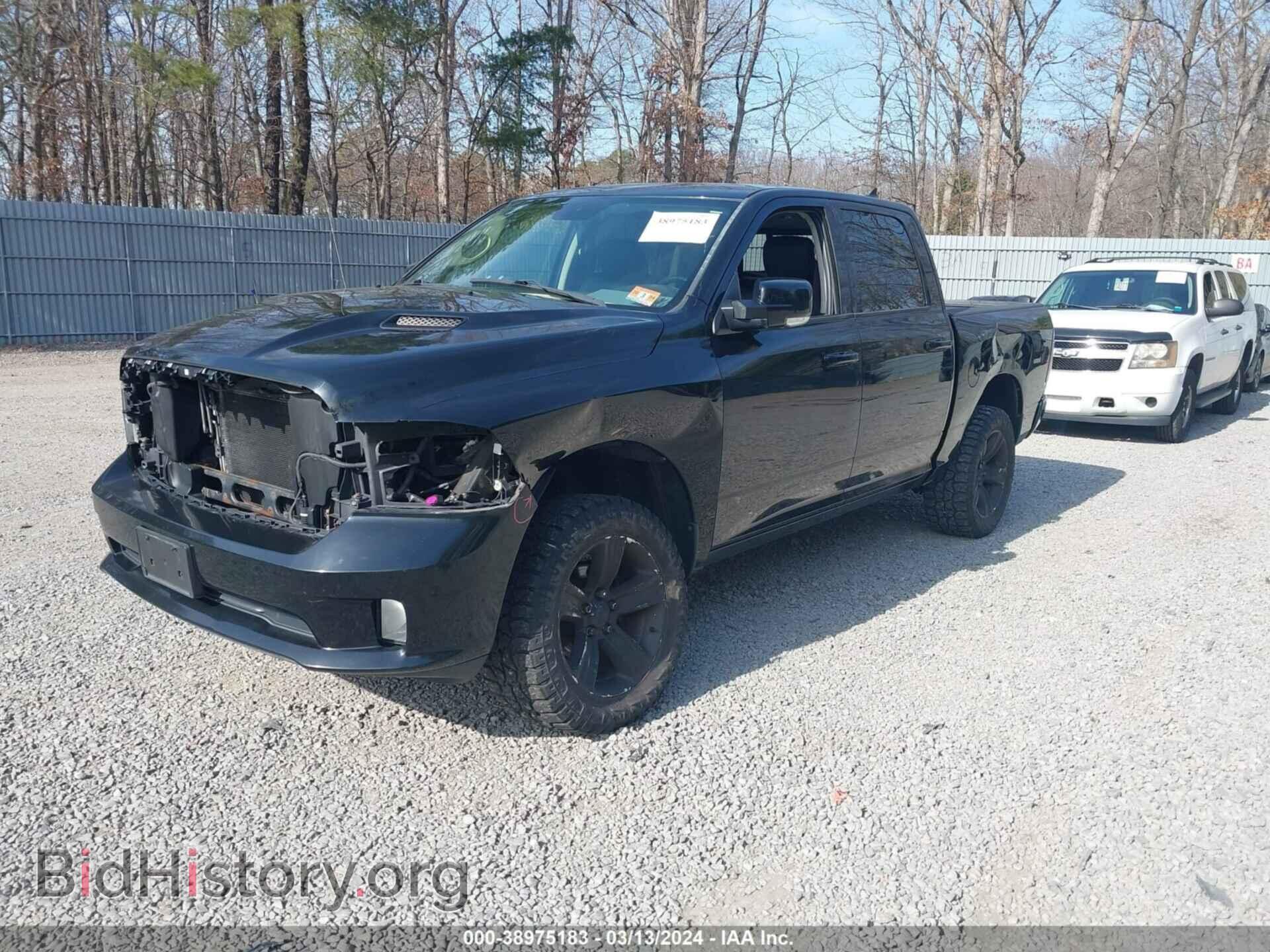 2013 RAM 1500 - VIN: 1C6RR7MT9DS584801 - Фото 2