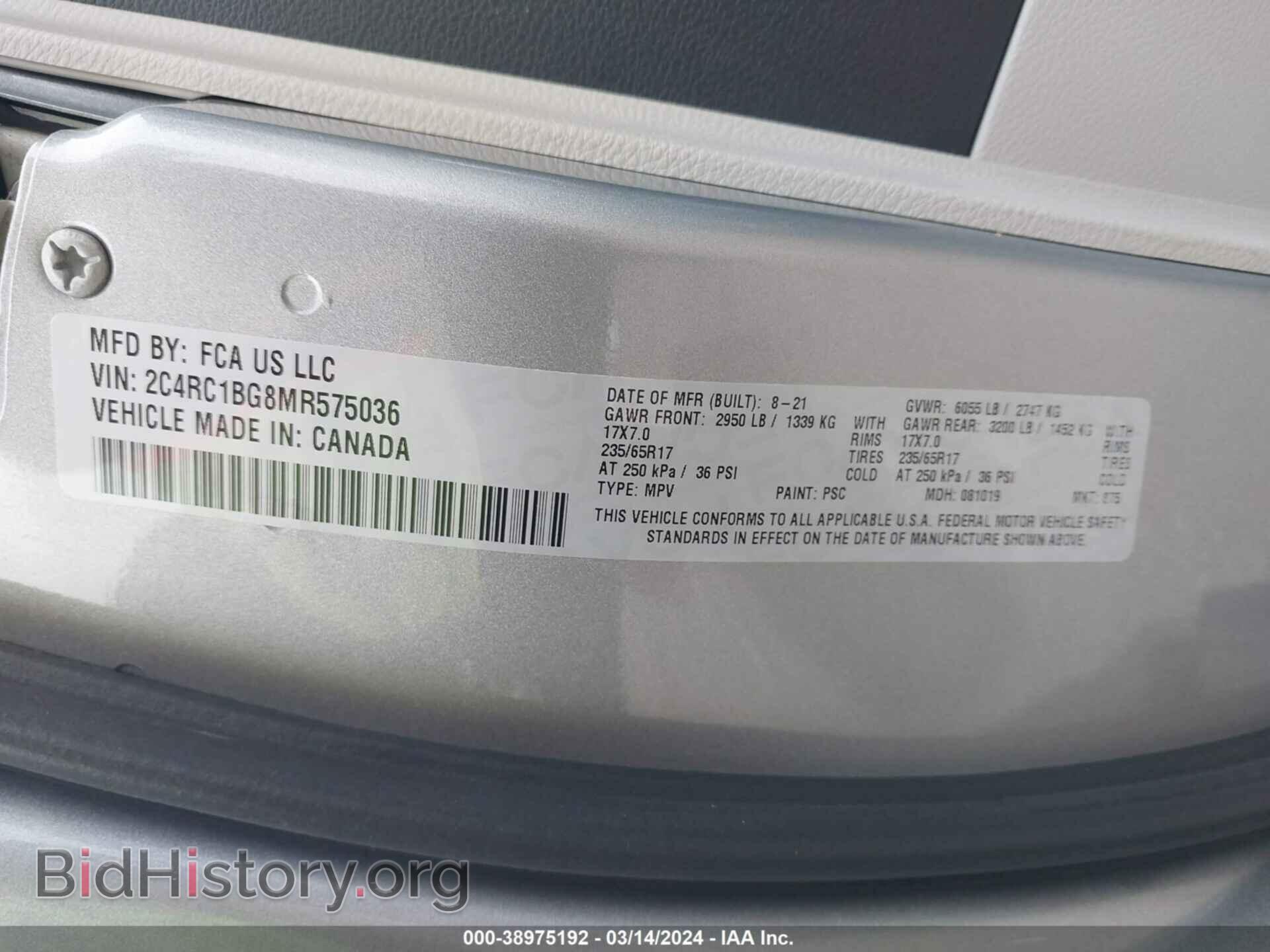 2021 CHRYSLER PACIFICA - VIN: 2C4RC1BG8MR575036 - Photo 9
