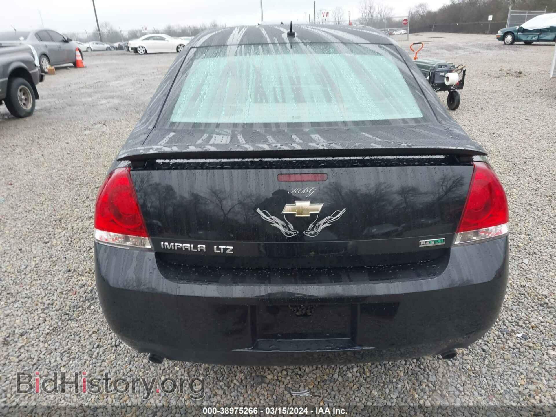 2012 CHEVROLET IMPALA - VIN: 2G1WC5E36C1171256 - Фото 17