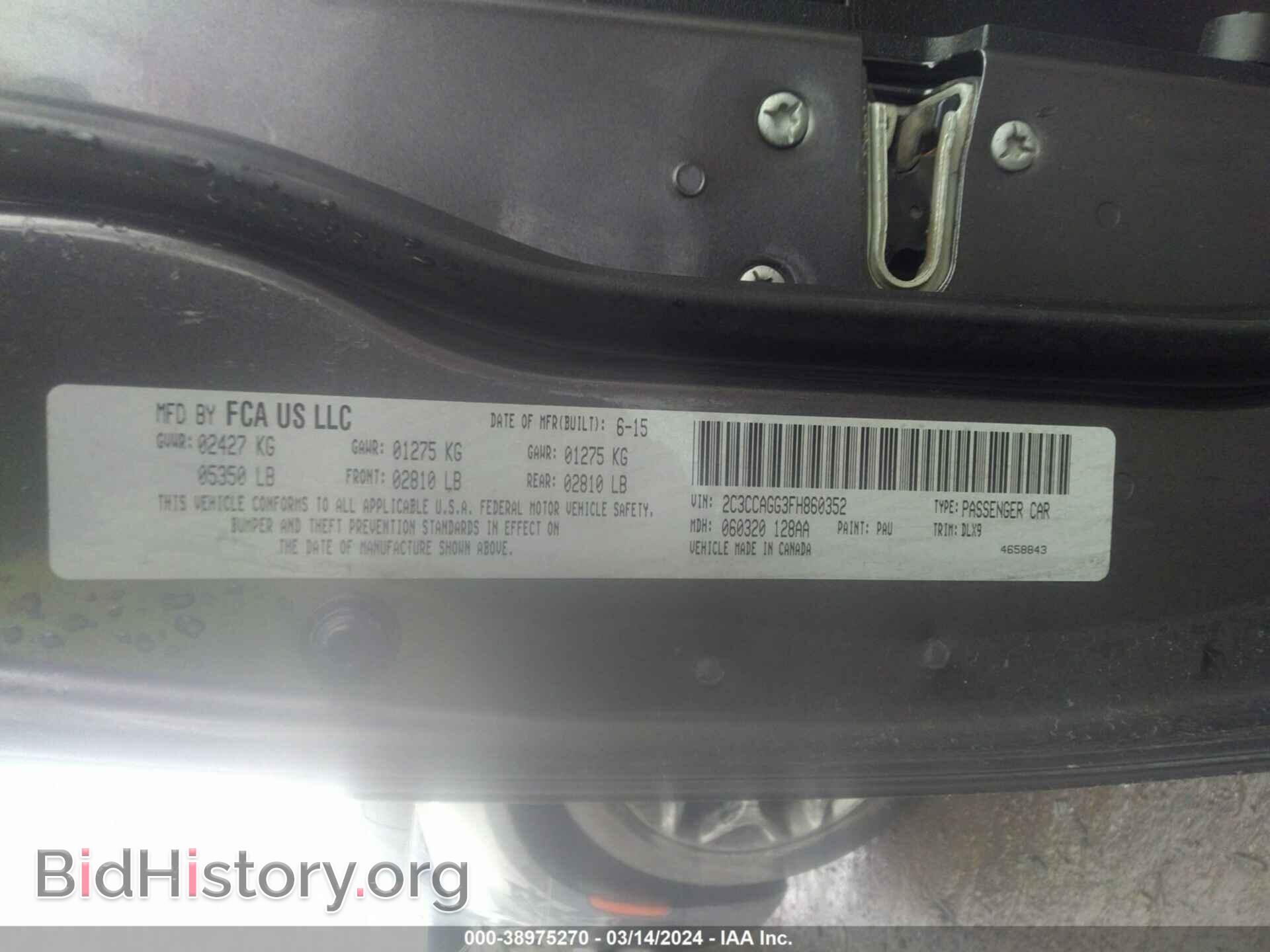 2015 CHRYSLER 300 - VIN: 2C3CCAGG3FH860352 - Фото 9