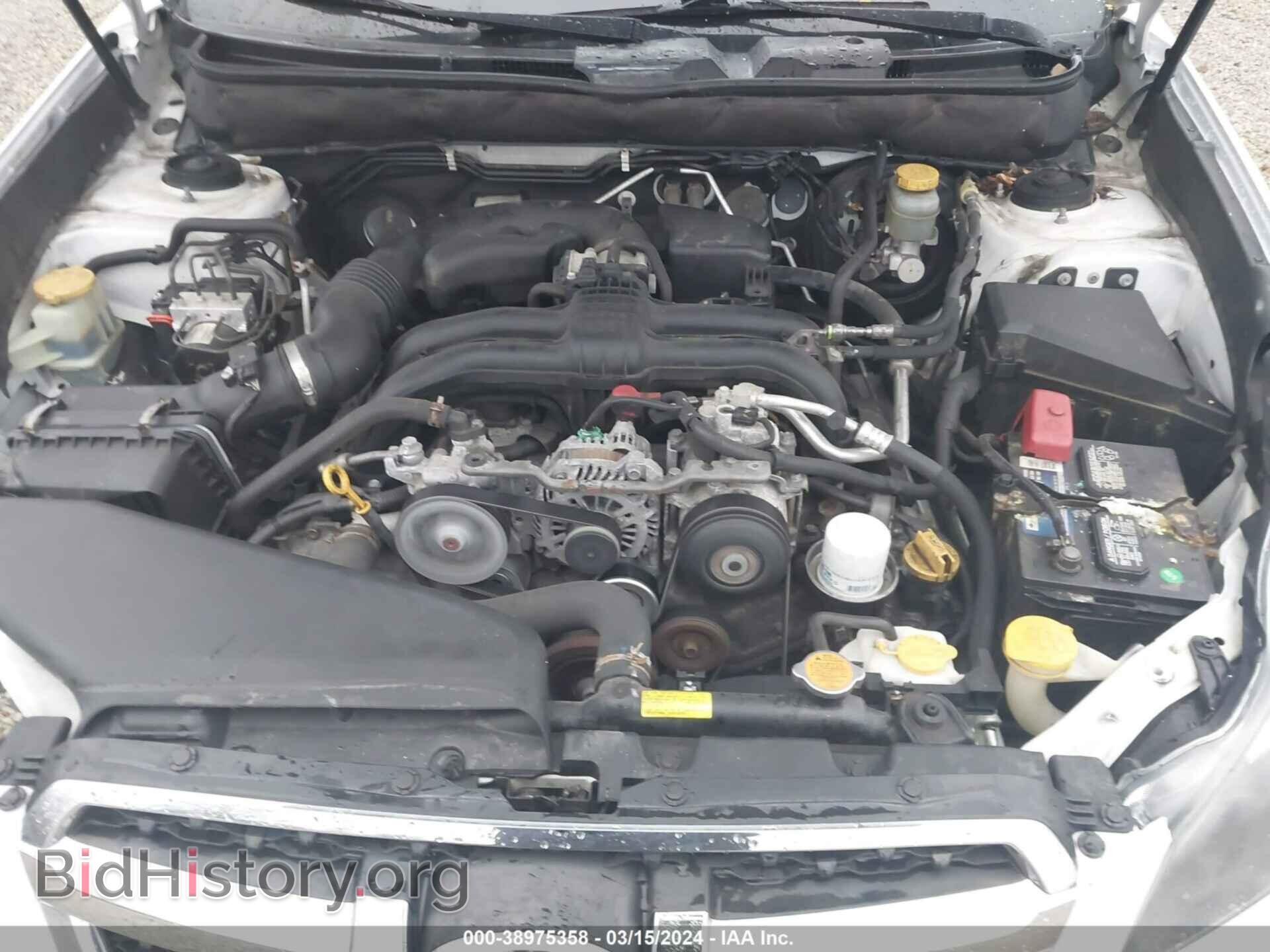 2013 SUBARU LEGACY - VIN: 4S3BMCB65D3025688 - Фото 10
