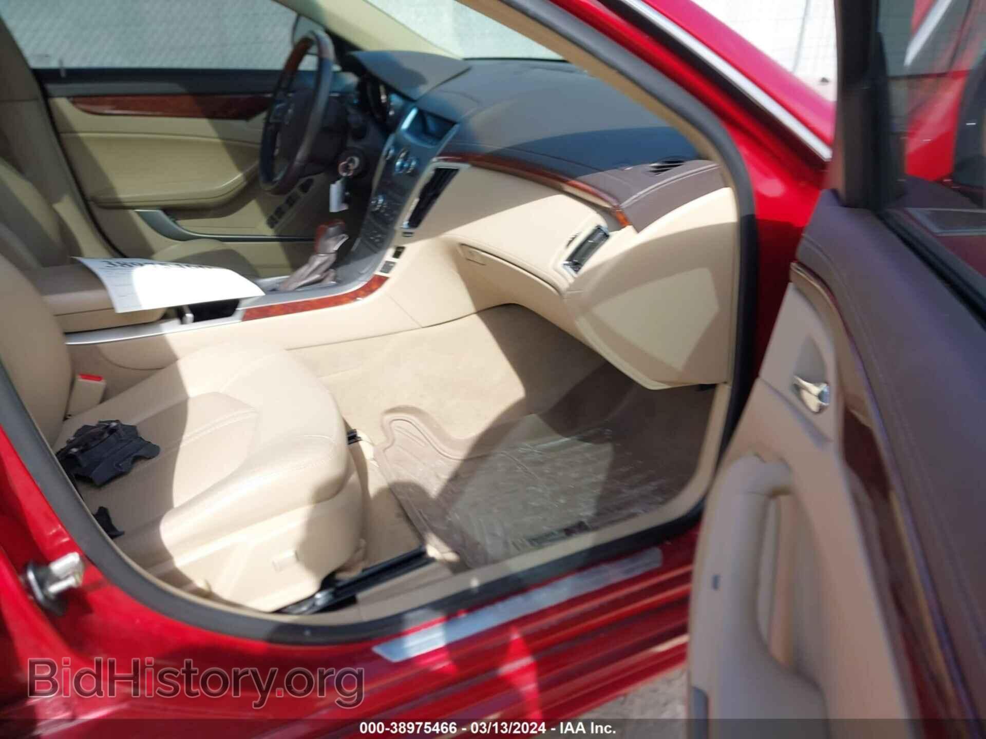 2012 CADILLAC CTS - VIN: 1G6DG5E59C0137279 - Фото 5