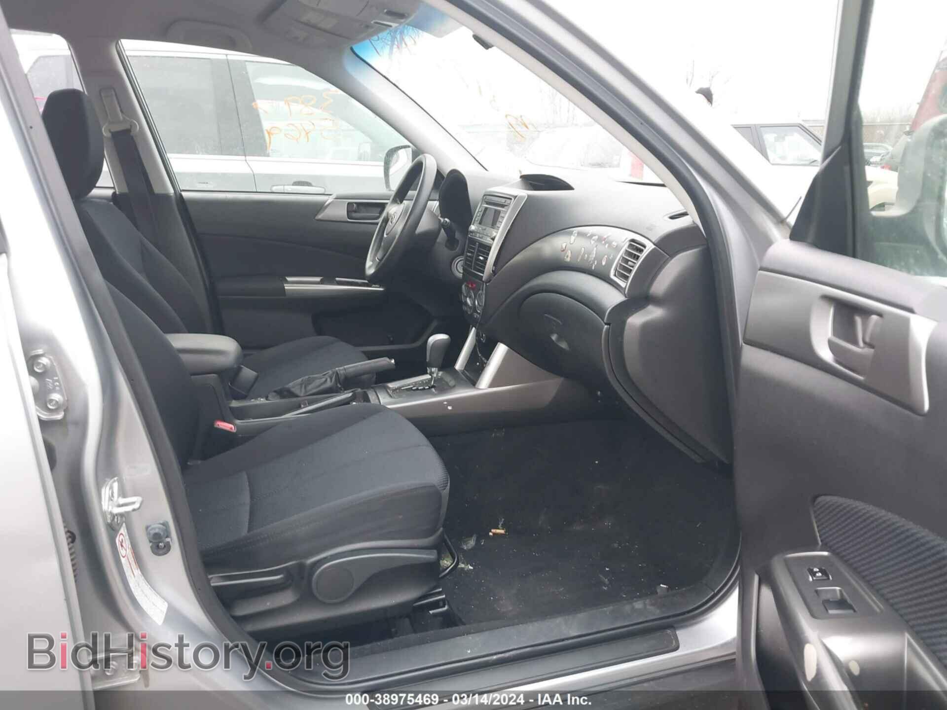 2012 SUBARU FORESTER - VIN: JF2SHABC8CH430168 - Фото 5