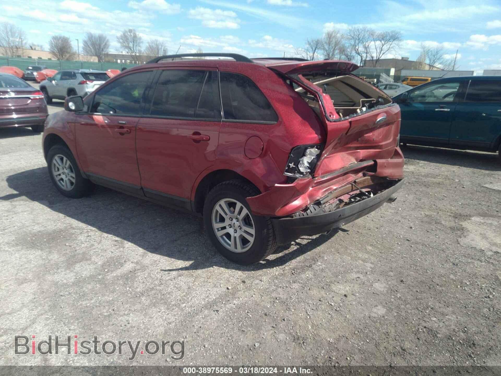 2007 FORD EDGE - VIN: 2FMDK39C47BA80028 - Фото 3
