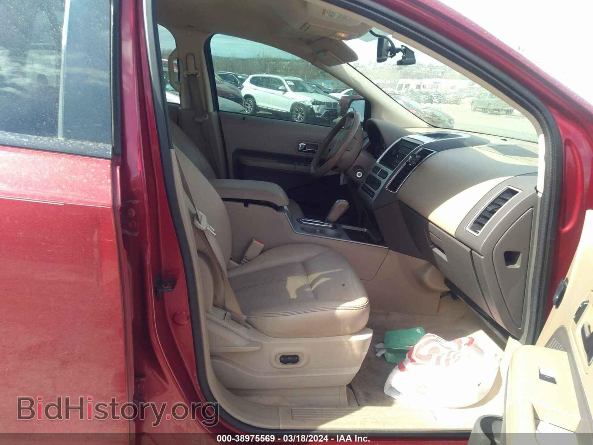 2007 FORD EDGE - VIN: 2FMDK39C47BA80028 - Фото 5