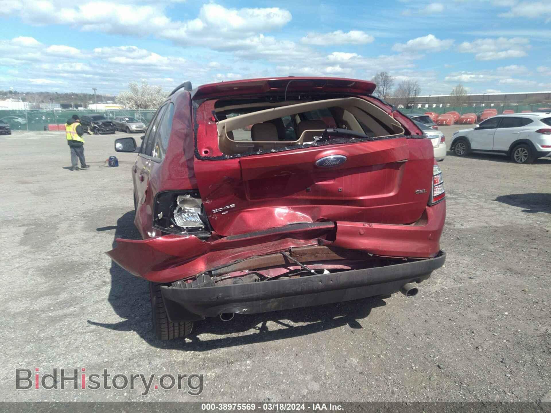 2007 FORD EDGE - VIN: 2FMDK39C47BA80028 - Фото 6
