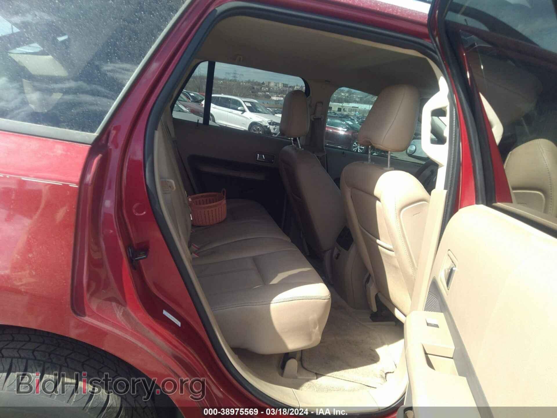 2007 FORD EDGE - VIN: 2FMDK39C47BA80028 - Фото 8