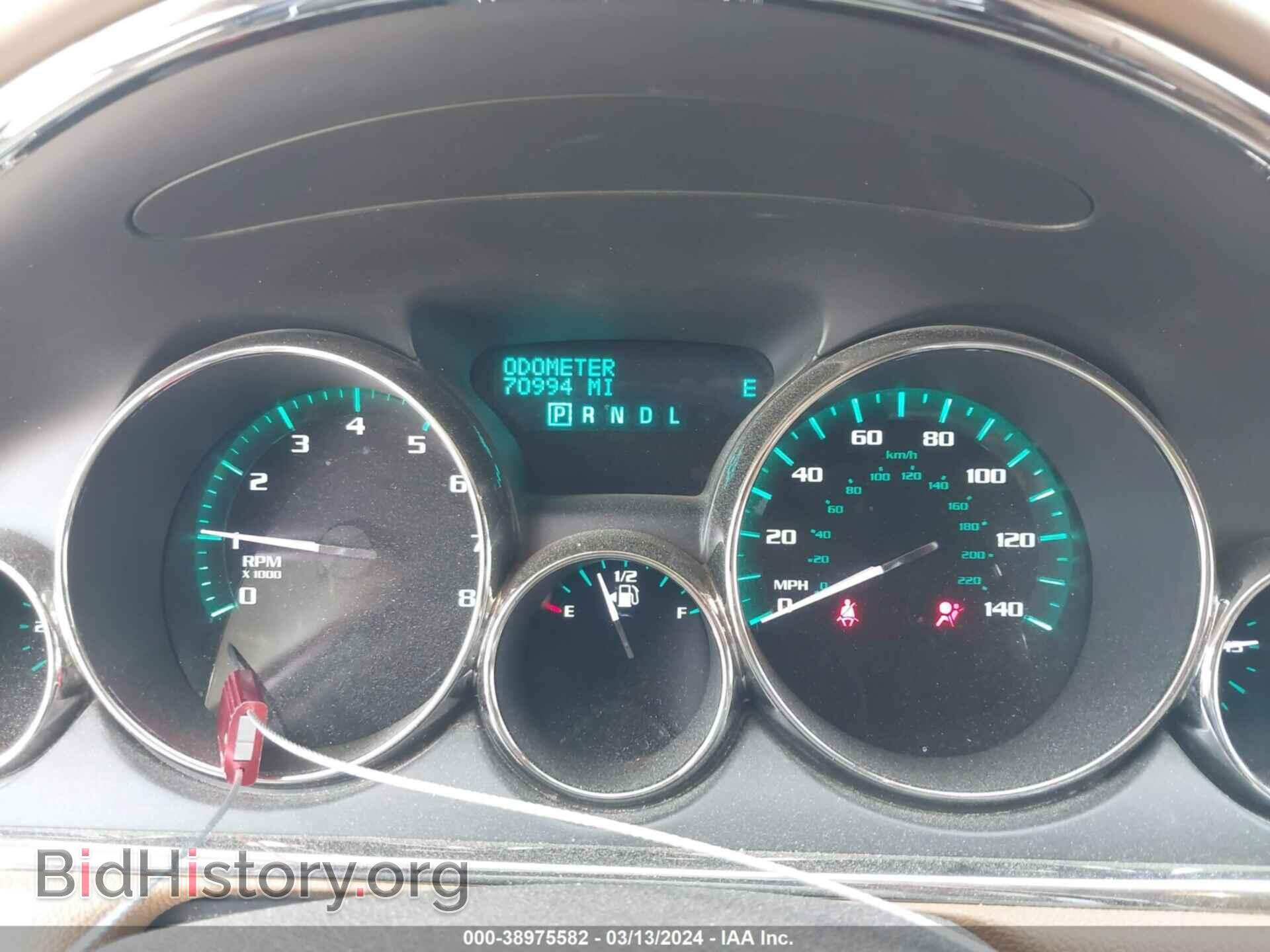 2017 BUICK ENCLAVE - VIN: 5GAKRBKD5HJ254014 - Фото 7