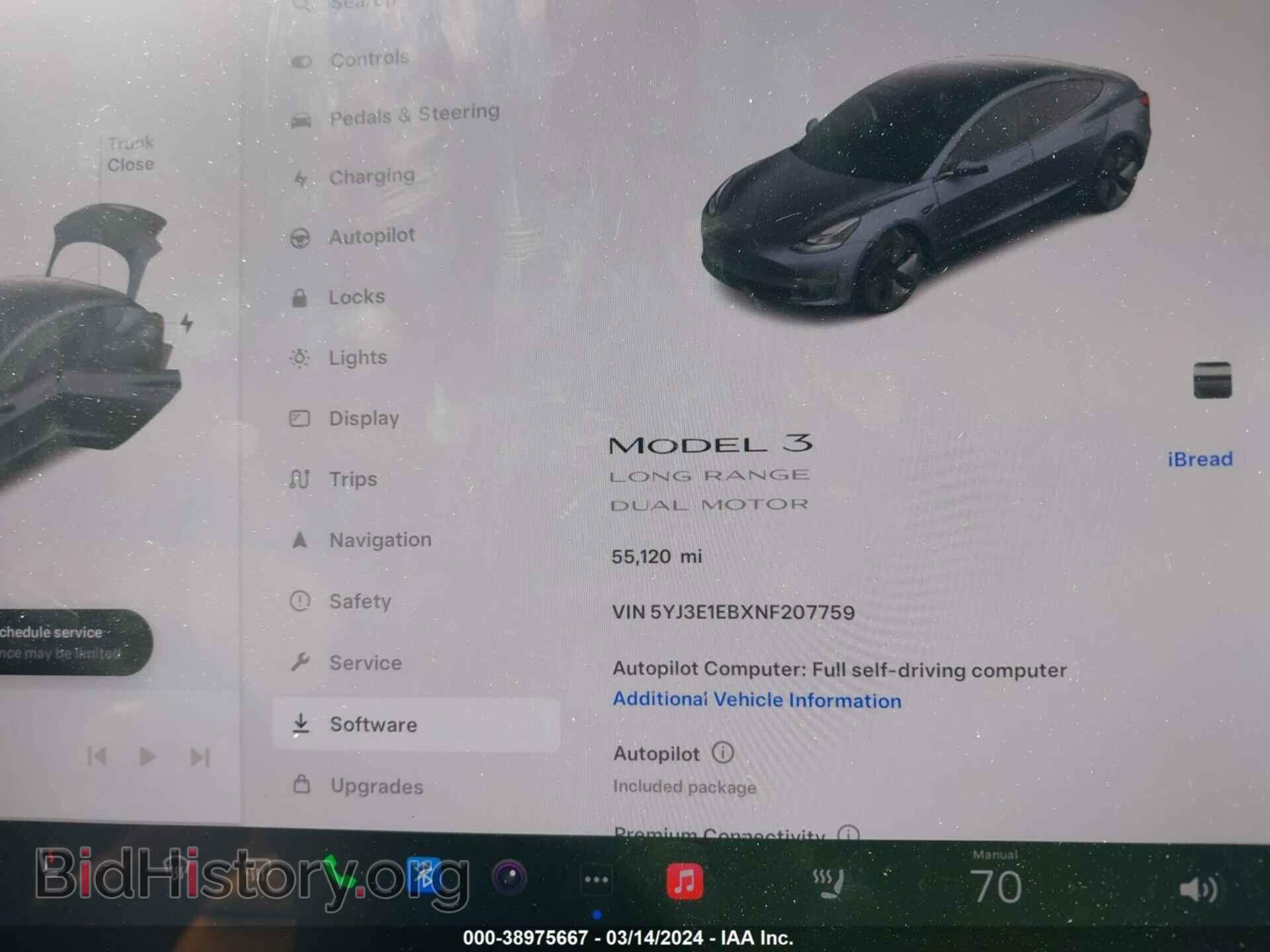 2022 TESLA MODEL 3 - VIN: 5YJ3E1EBXNF207759 - Фото 7