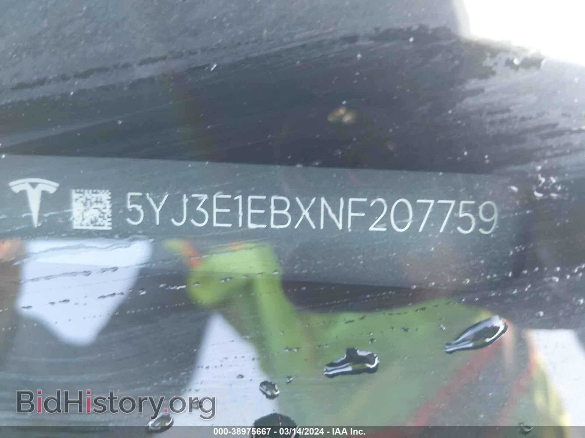 2022 TESLA MODEL 3 - VIN: 5YJ3E1EBXNF207759 - Фото 9