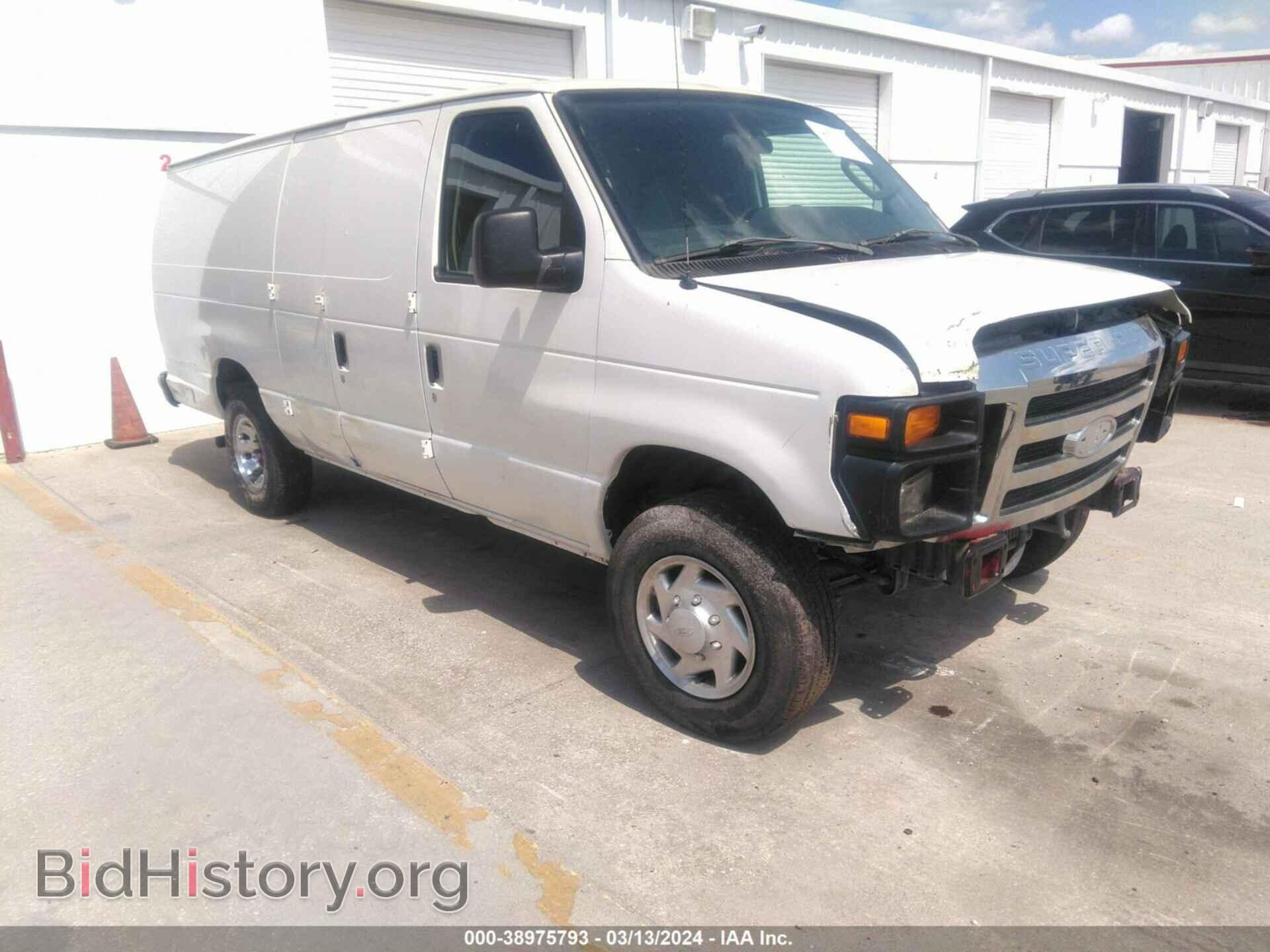Фотография 1FTNS2EL9CDB12274 - FORD E-250 2012