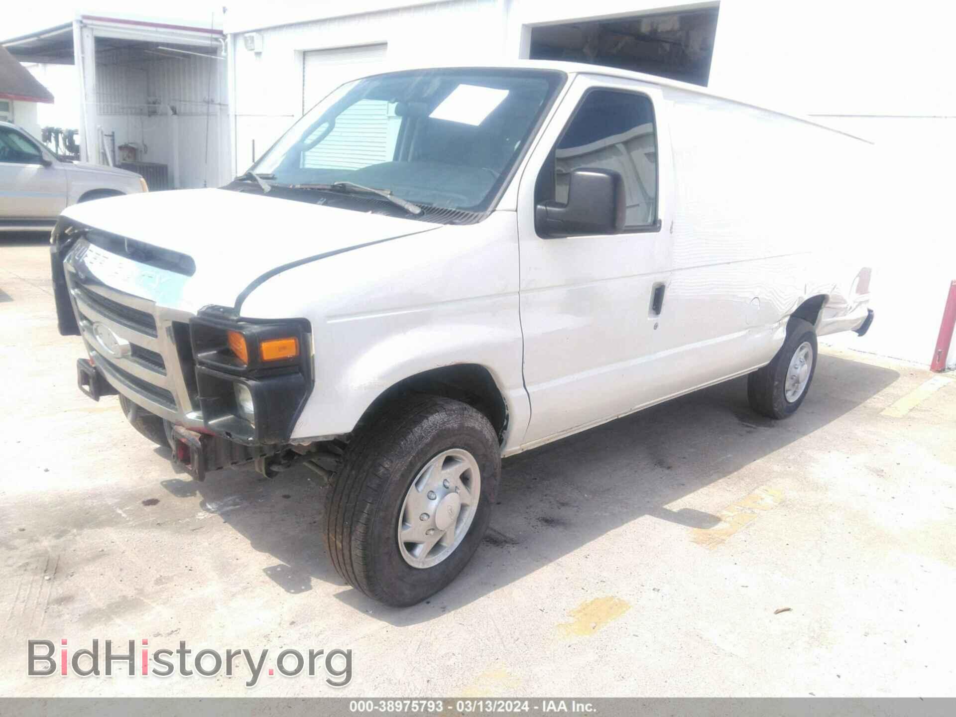 2012 FORD E-250 - VIN: 1FTNS2EL9CDB12274 - Фото 2