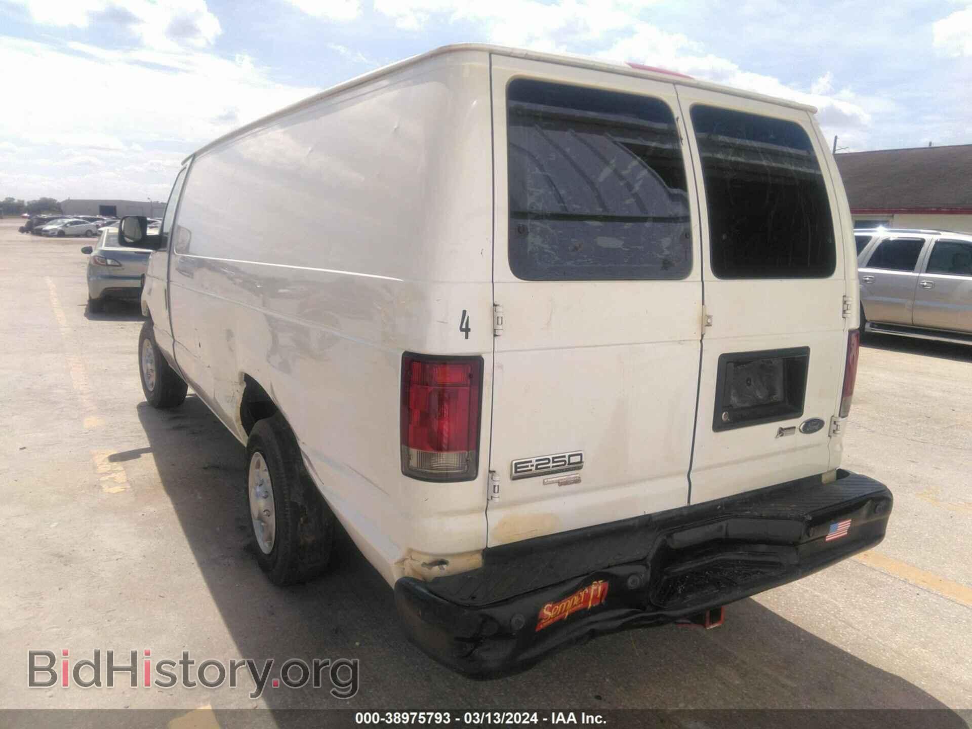 2012 FORD E-250 - VIN: 1FTNS2EL9CDB12274 - Фото 16