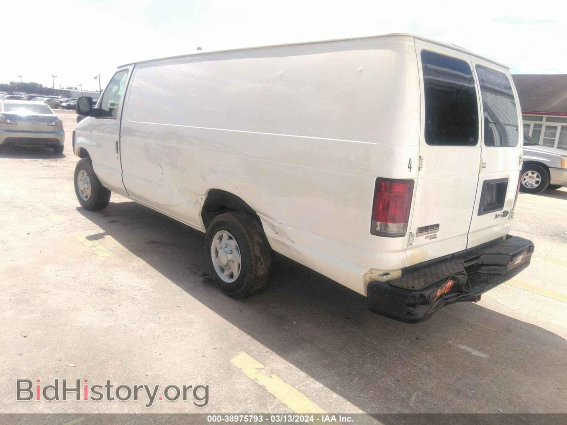 2012 FORD E-250 - VIN: 1FTNS2EL9CDB12274 - Фото 3