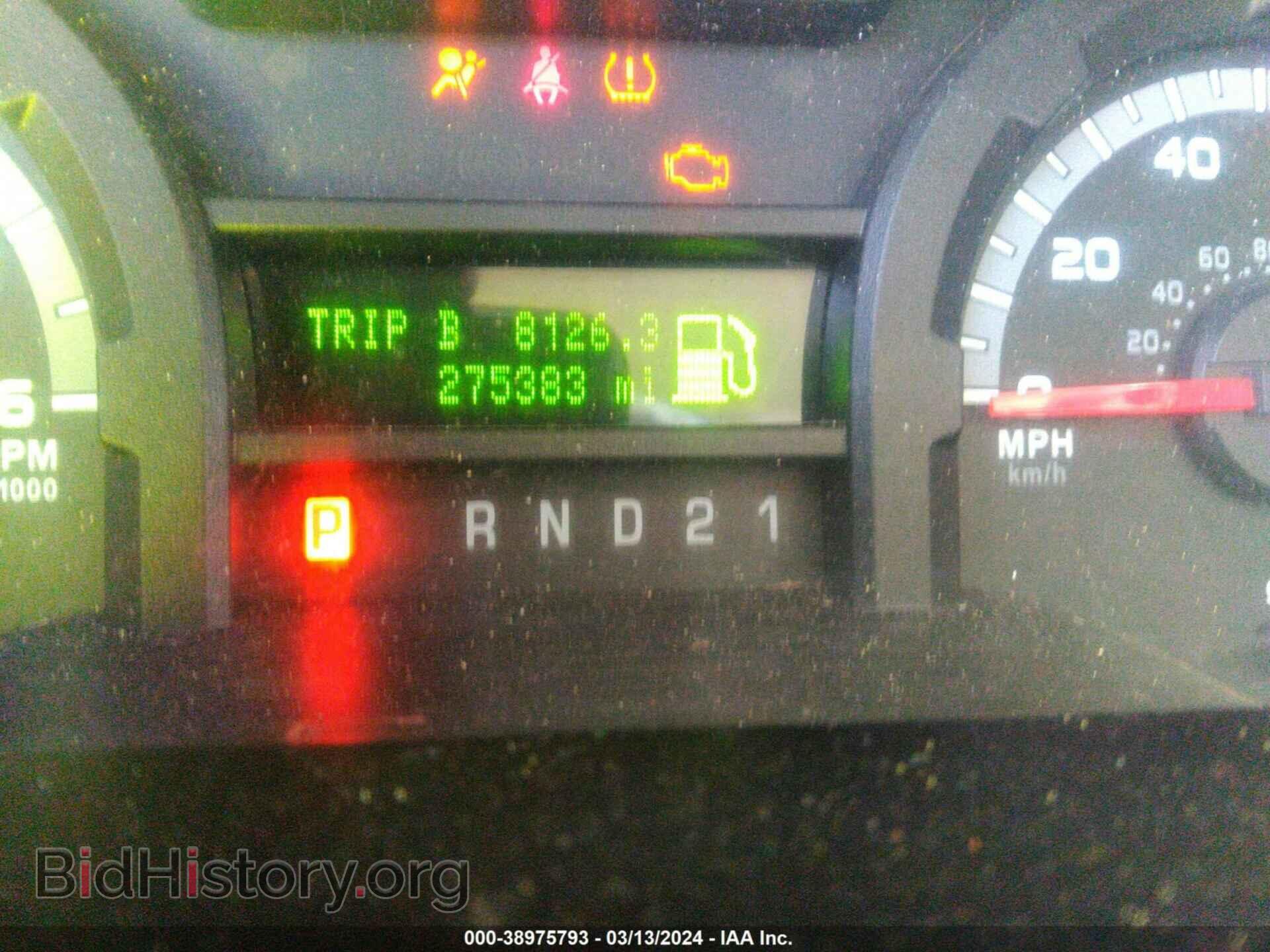 2012 FORD E-250 - VIN: 1FTNS2EL9CDB12274 - Фото 7