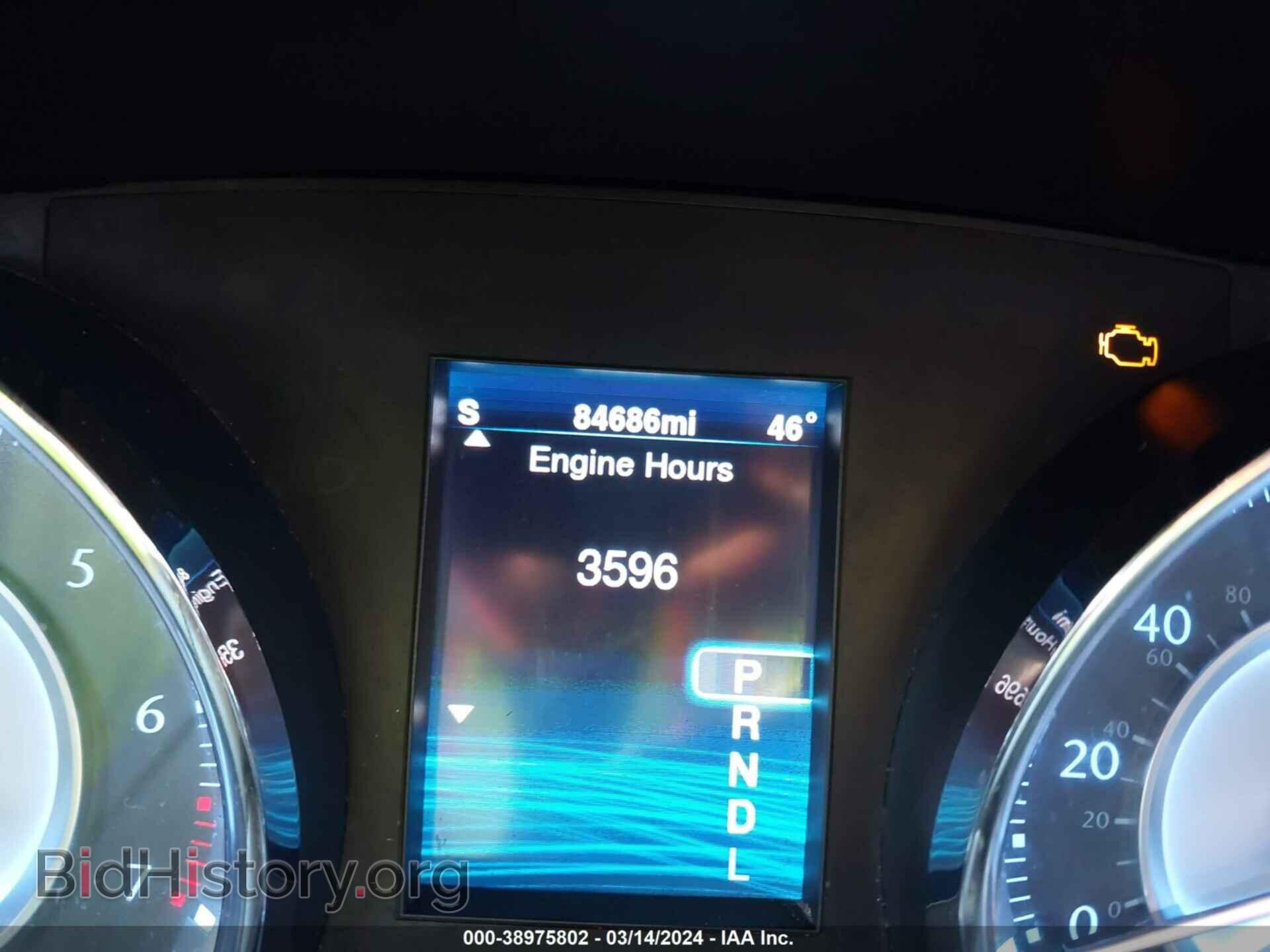 2013 CHRYSLER 300 - VIN: 2C3CCAAG0DH698685 - Фото 7