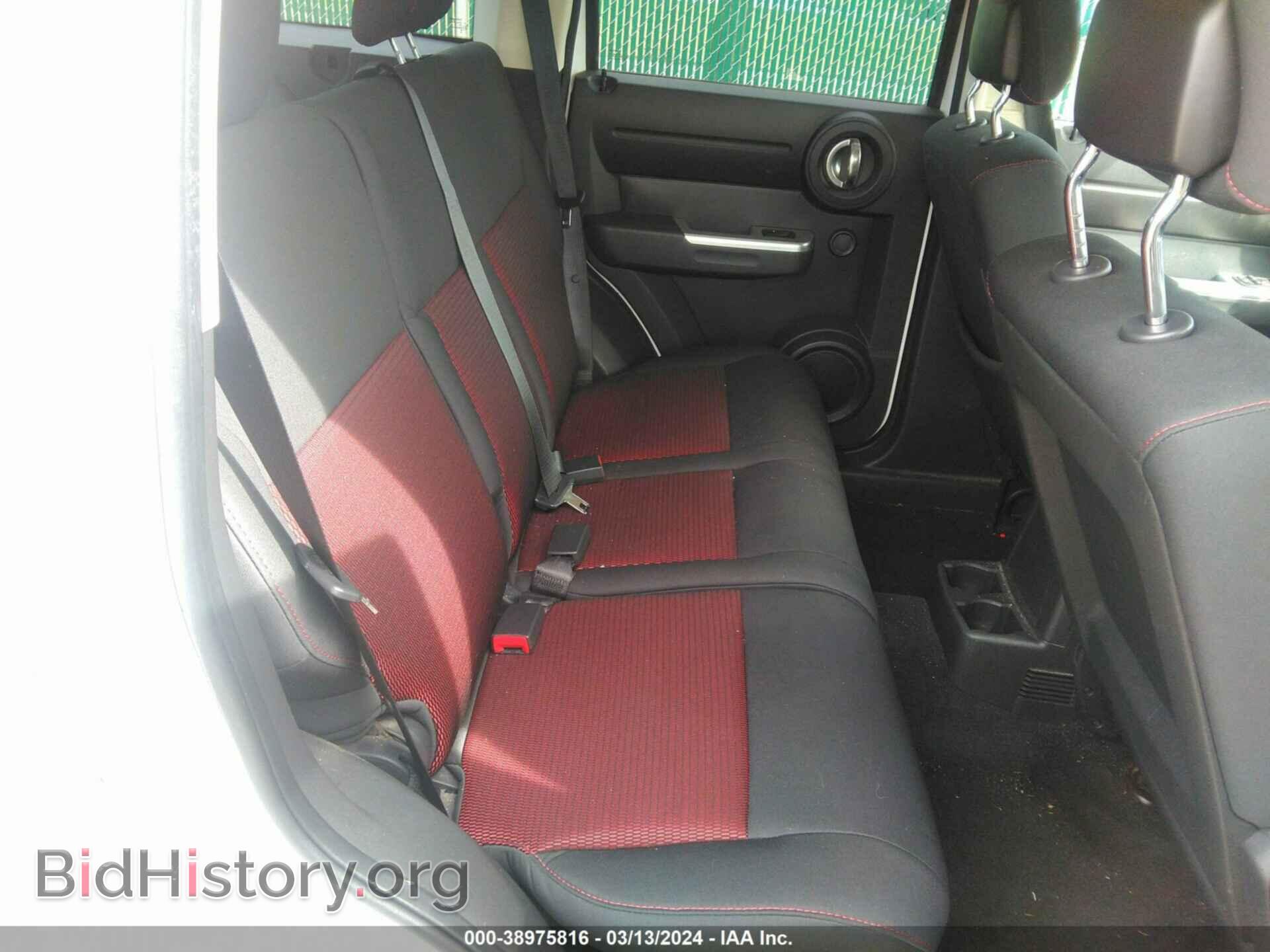 2011 DODGE NITRO - VIN: 1D4PU6GXXBW512635 - Фото 8