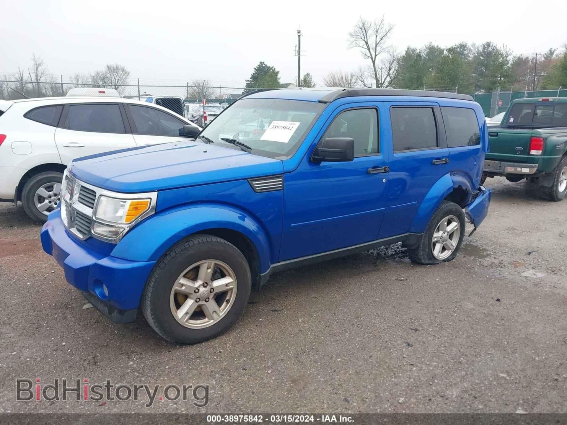 2007 DODGE NITRO - VIN: 1D8GT58K17W564595 - Фото 2