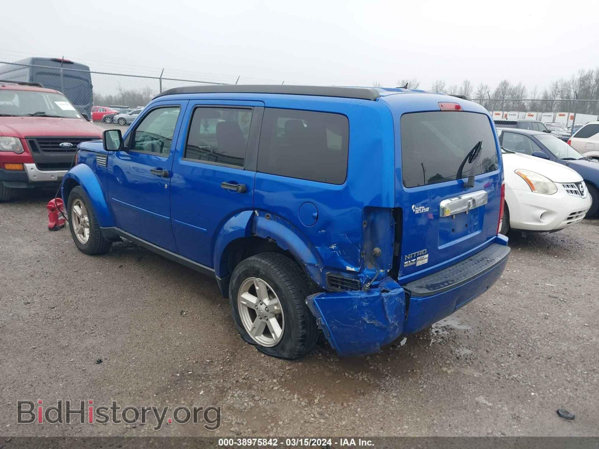 2007 DODGE NITRO - VIN: 1D8GT58K17W564595 - Фото 3
