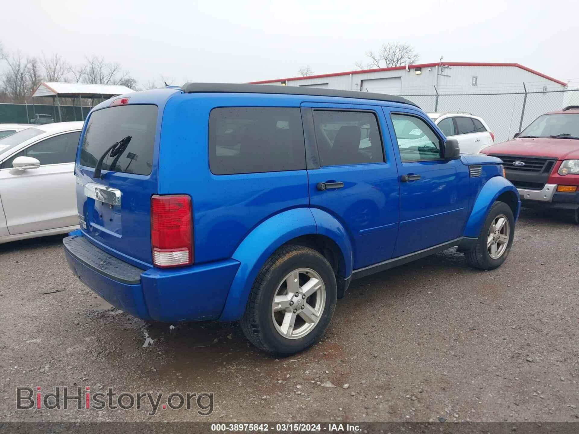2007 DODGE NITRO - VIN: 1D8GT58K17W564595 - Фото 4