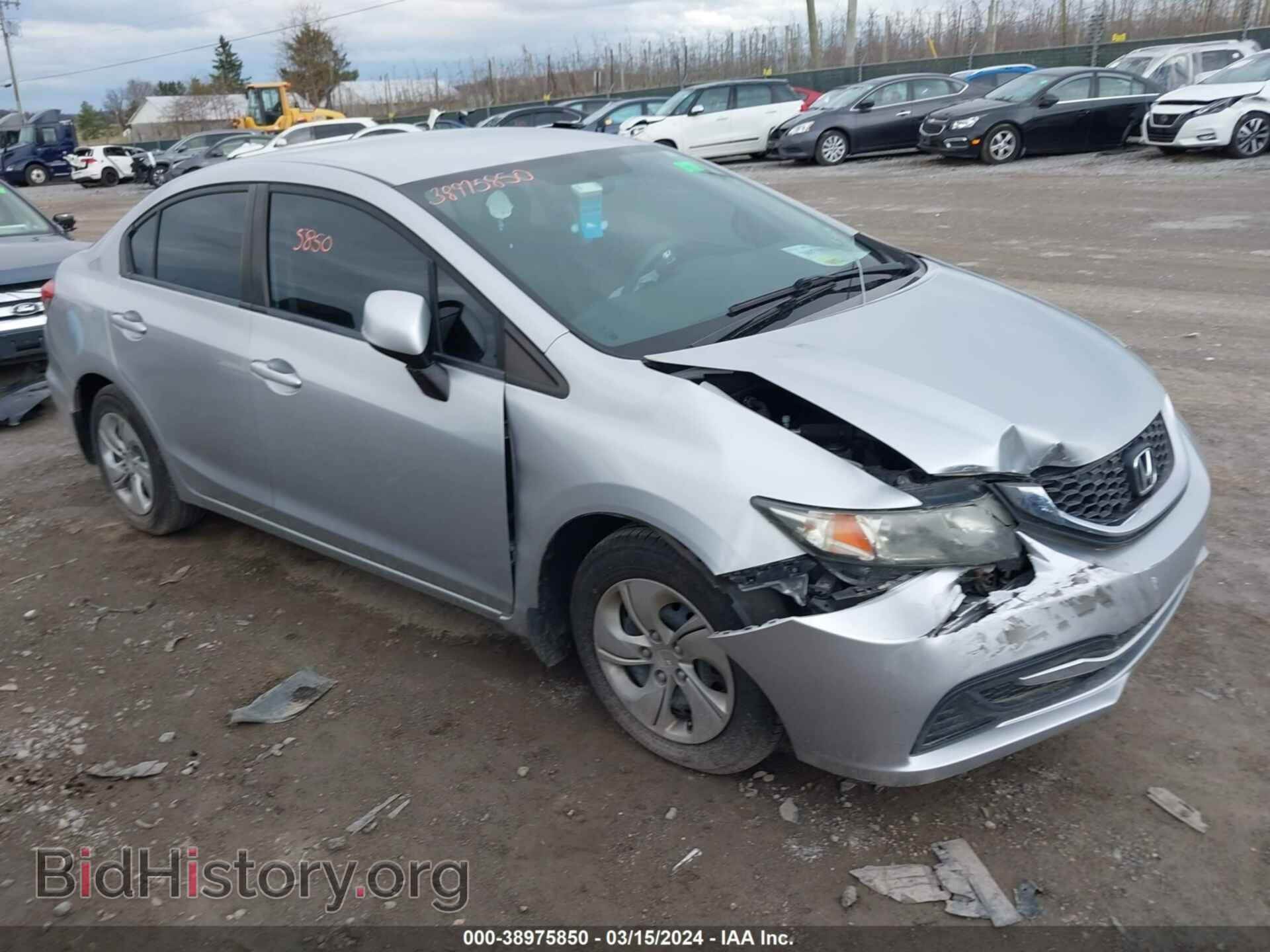 Фотография 2HGFB2F51DH566979 - HONDA CIVIC 2013