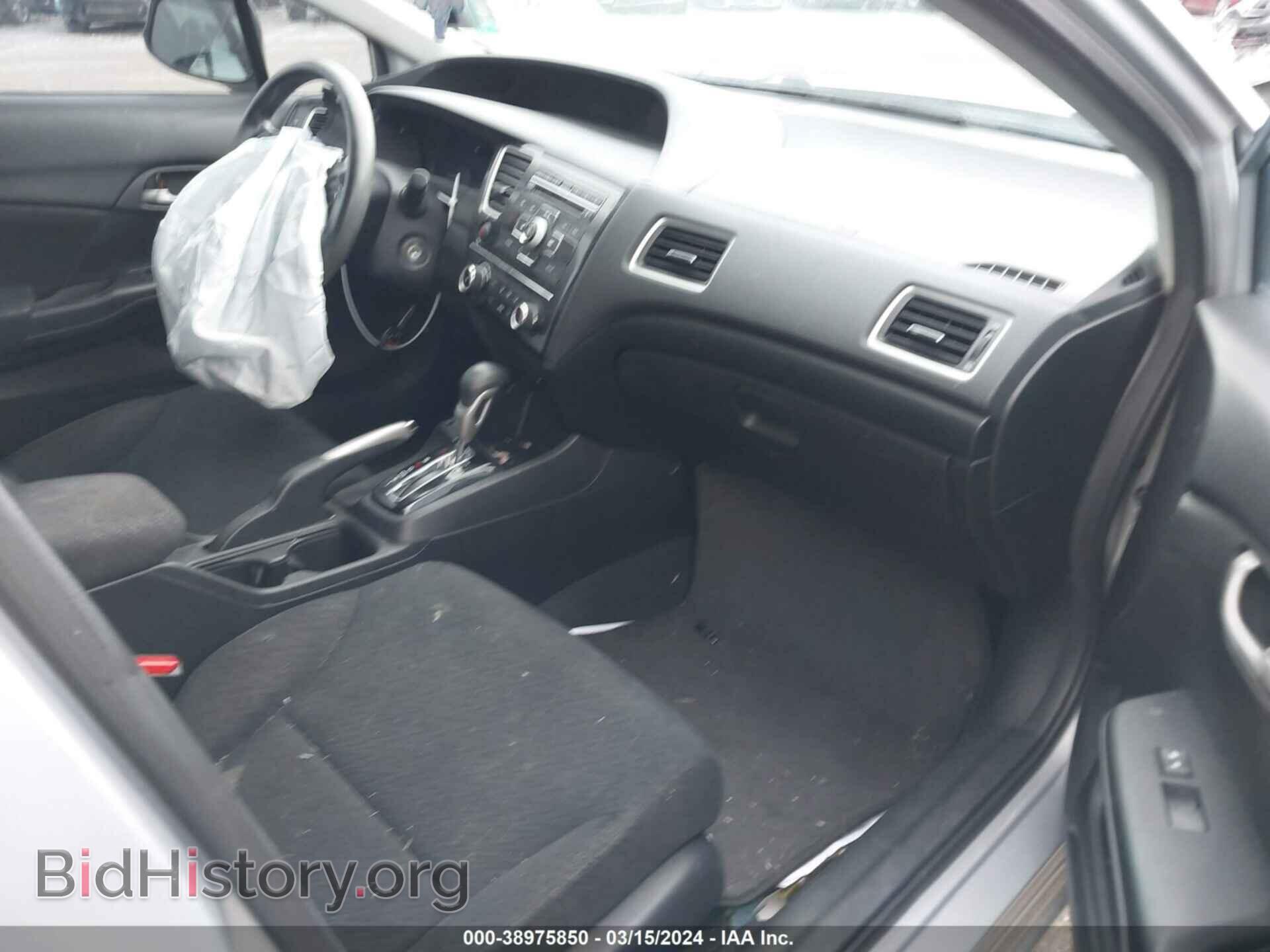 2013 HONDA CIVIC - VIN: 2HGFB2F51DH566979 - Photo 5
