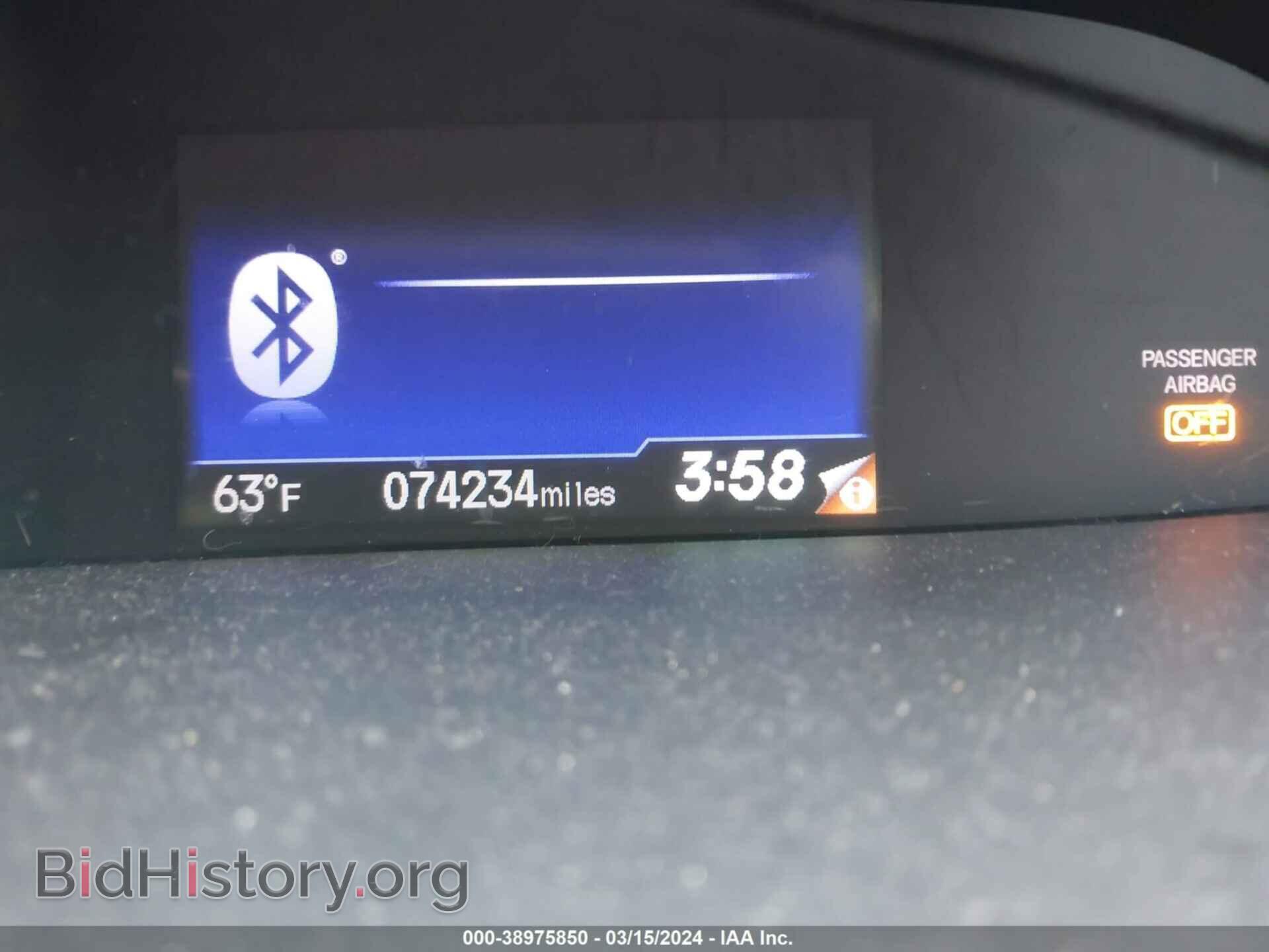 2013 HONDA CIVIC - VIN: 2HGFB2F51DH566979 - Photo 7