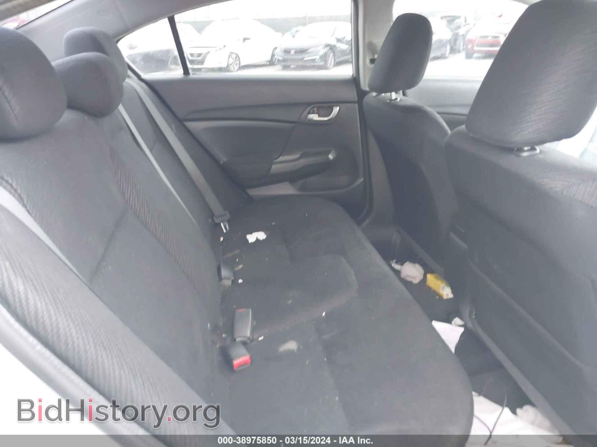 2013 HONDA CIVIC - VIN: 2HGFB2F51DH566979 - Photo 8