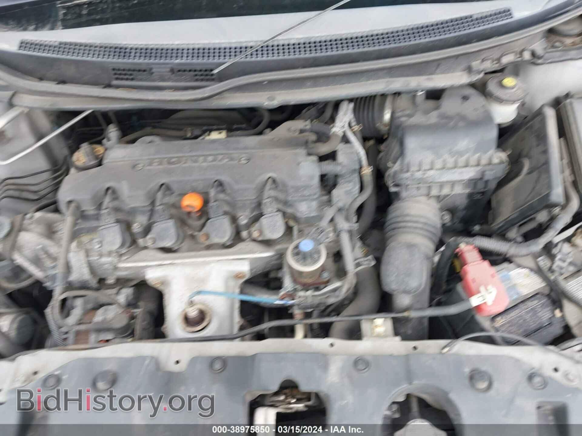 2013 HONDA CIVIC - VIN: 2HGFB2F51DH566979 - Photo 10
