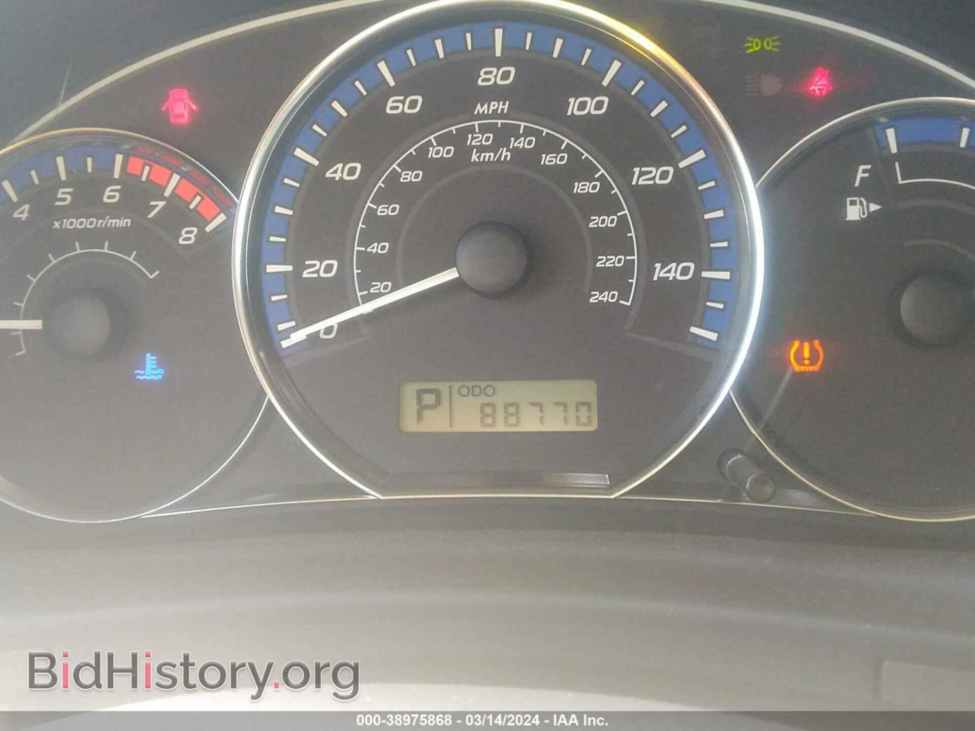 2010 SUBARU FORESTER - VIN: JF2SH6BC4AH784876 - Фото 7
