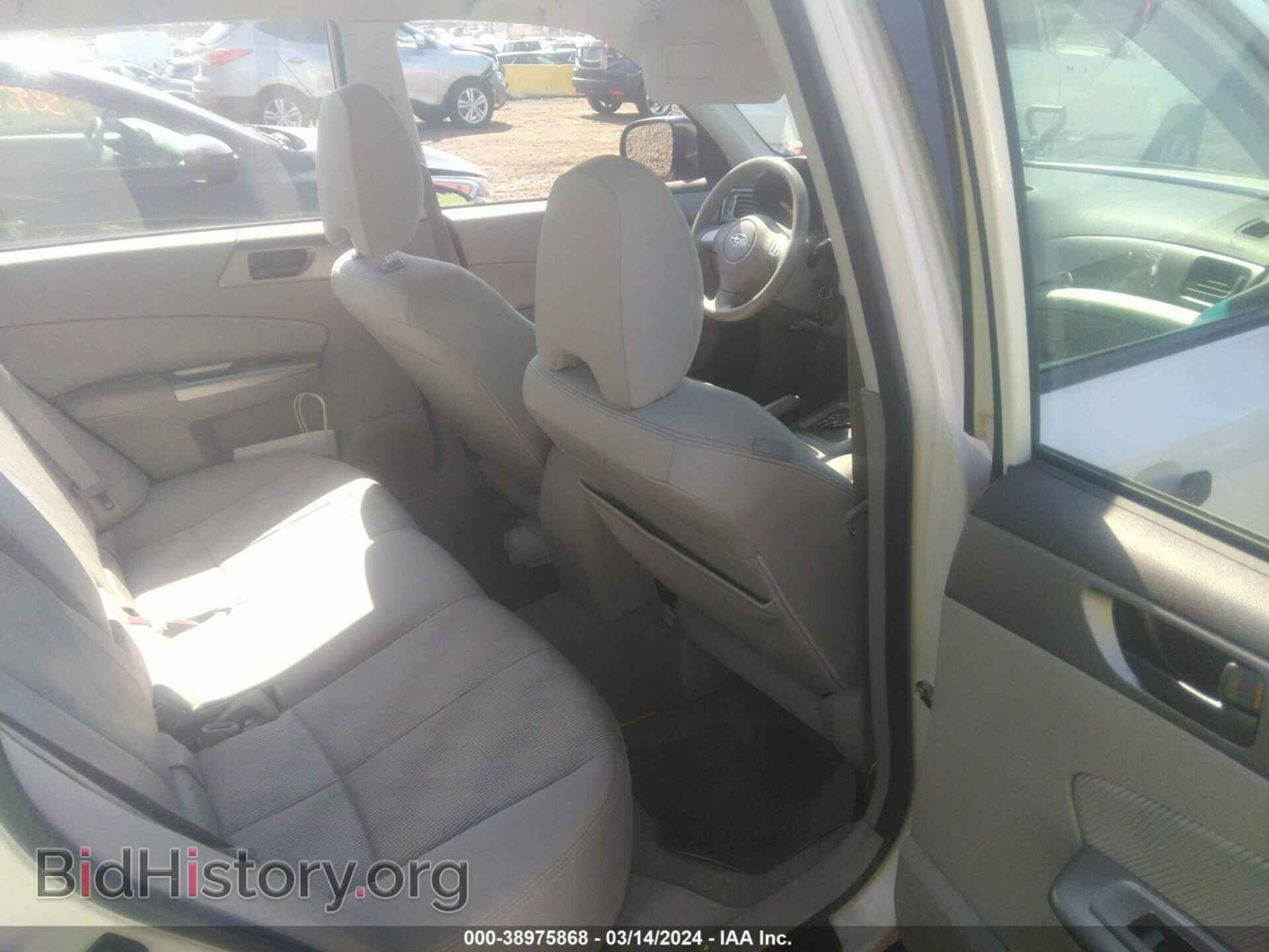 2010 SUBARU FORESTER - VIN: JF2SH6BC4AH784876 - Фото 8