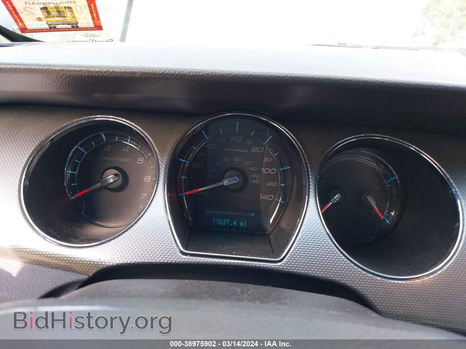 2011 FORD TAURUS - VIN: 1FAHP2EW5BG127608 - Фото 7