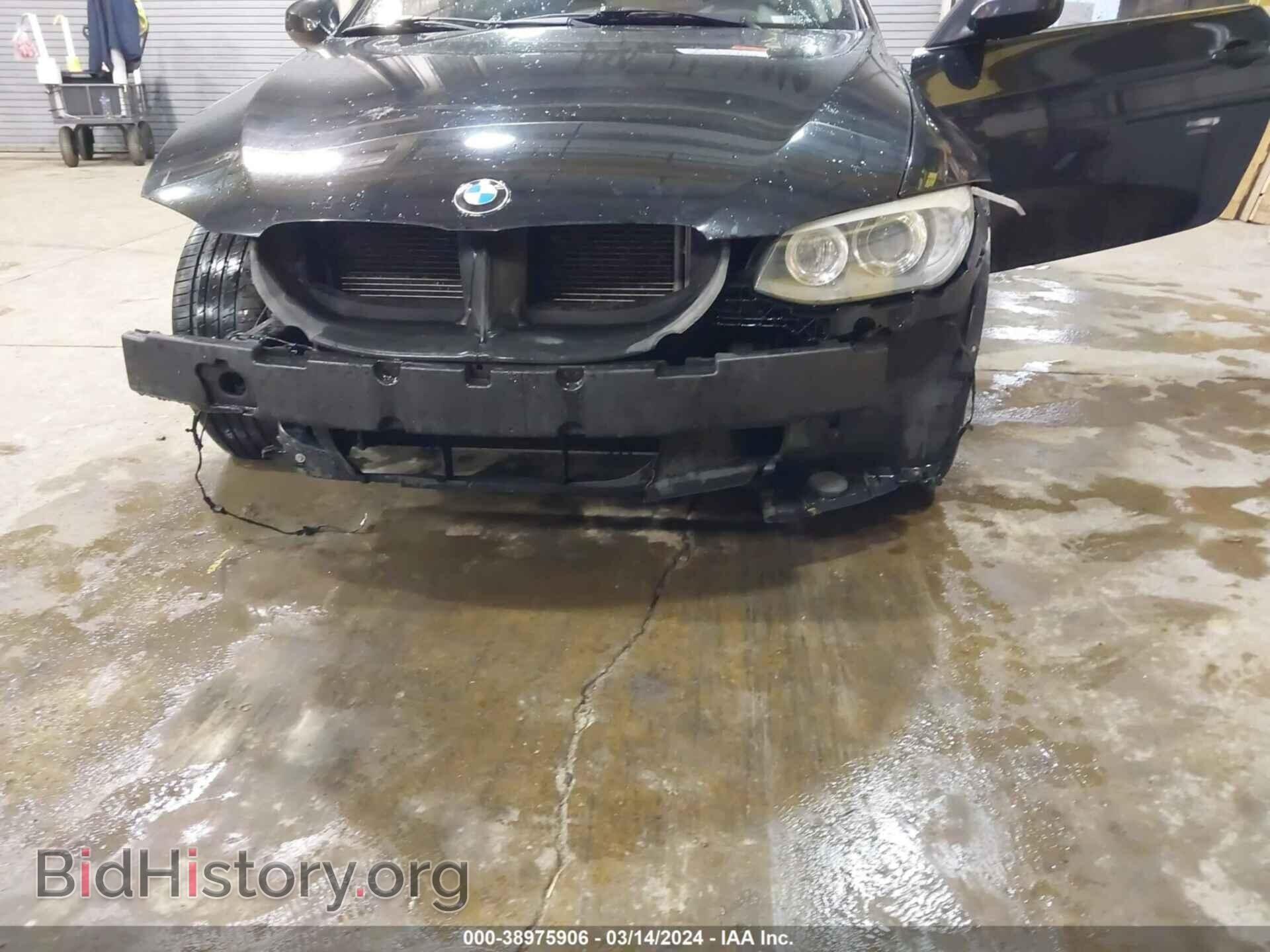 2012 BMW 328I - VIN: WBAKF3C55CE974710 - Фото 6