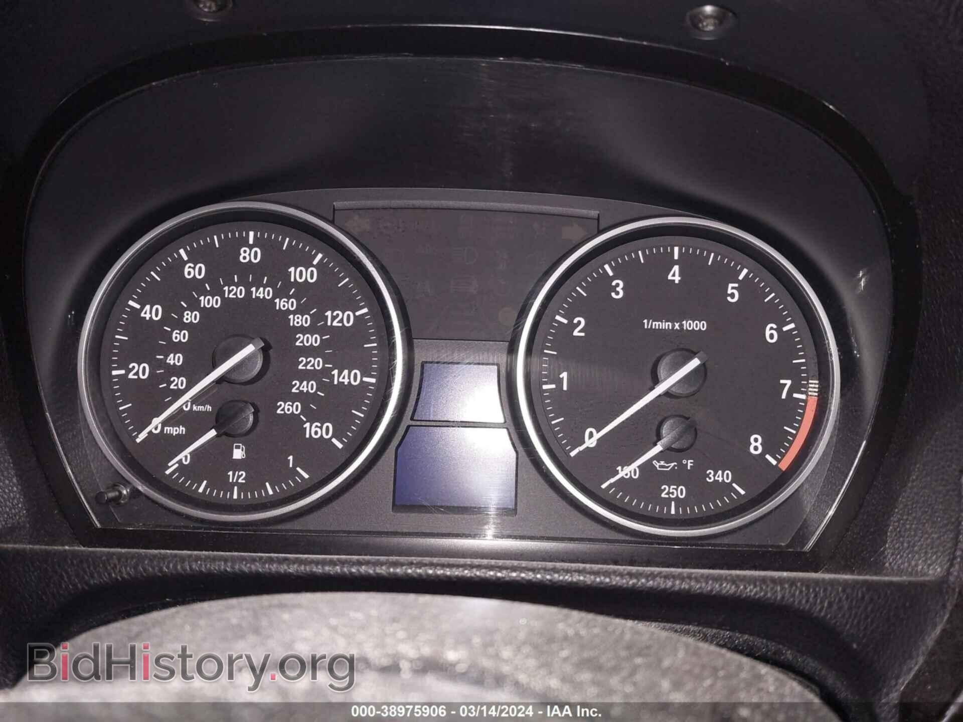 2012 BMW 328I - VIN: WBAKF3C55CE974710 - Фото 7