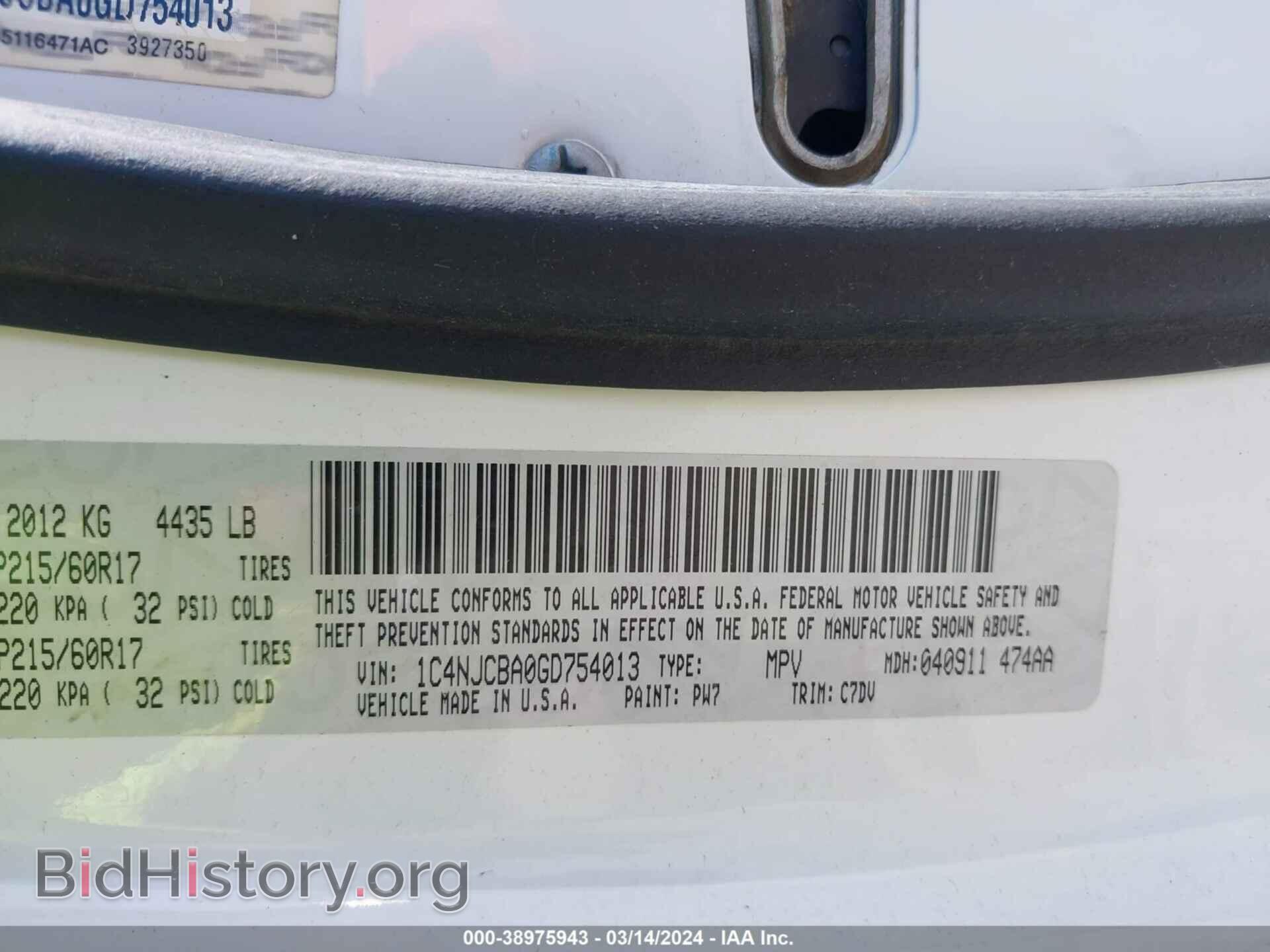 2016 JEEP COMPASS - VIN: 1C4NJCBA0GD754013 - Фото 9
