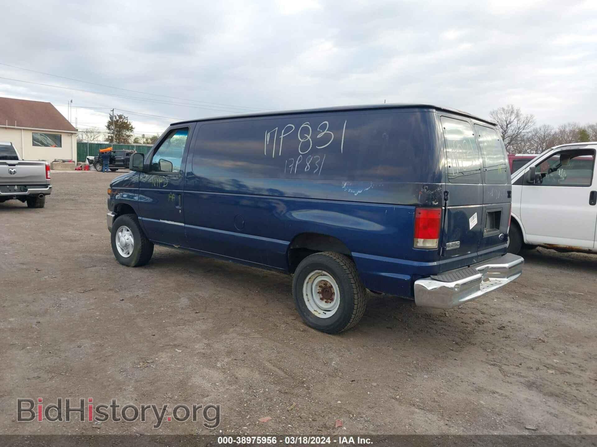 2008 FORD E-250 - VIN: 1FTNE24W38DA02167 - Фото 3