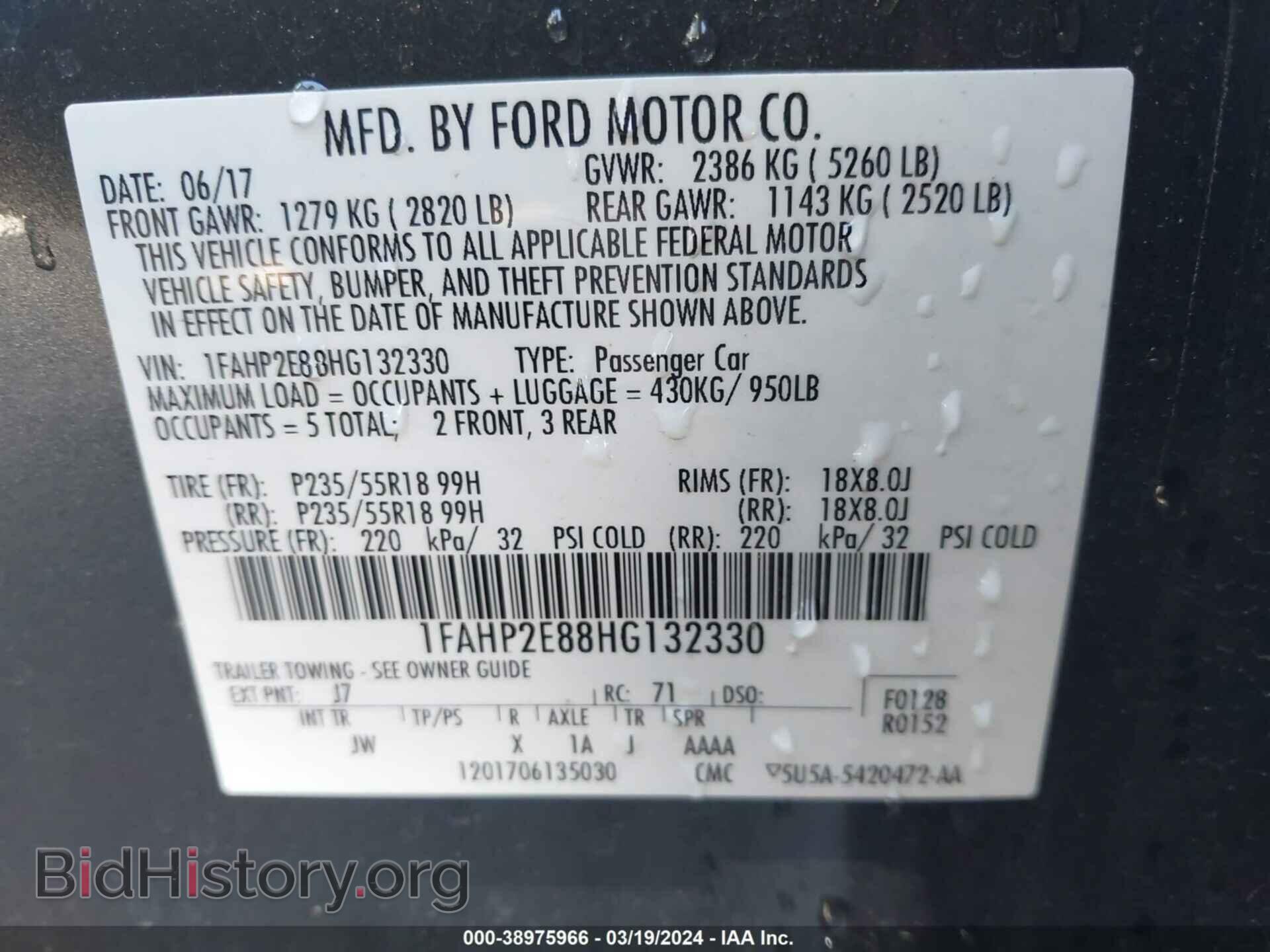 2017 FORD TAURUS - VIN: 1FAHP2E88HG132330 - Фото 9